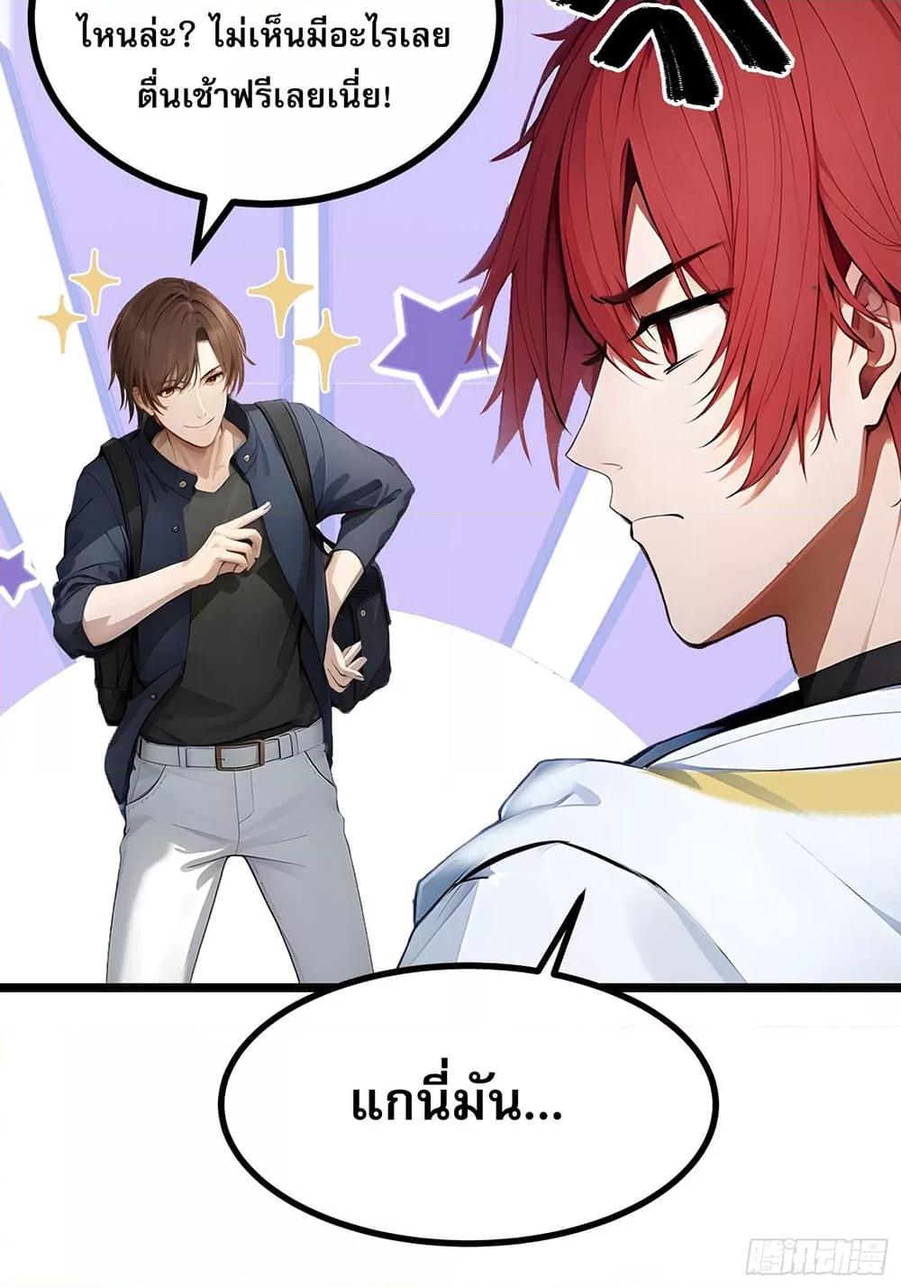 Manga-lc-com อ่านมังงะ อ่านการ์ตูน ออนไลน์ ฟรี เปลี่ยนอาชีพแล้ ตอนที่ 1 2 3 4 5 6 7 8 9 10 11 12 13 14 ฟรี ไม่มีโฆษณา Manga-lc - อ่าน มังงะ อ่าน การ์ตูน ออนไลน์ อ่านมังงะ ฟรี