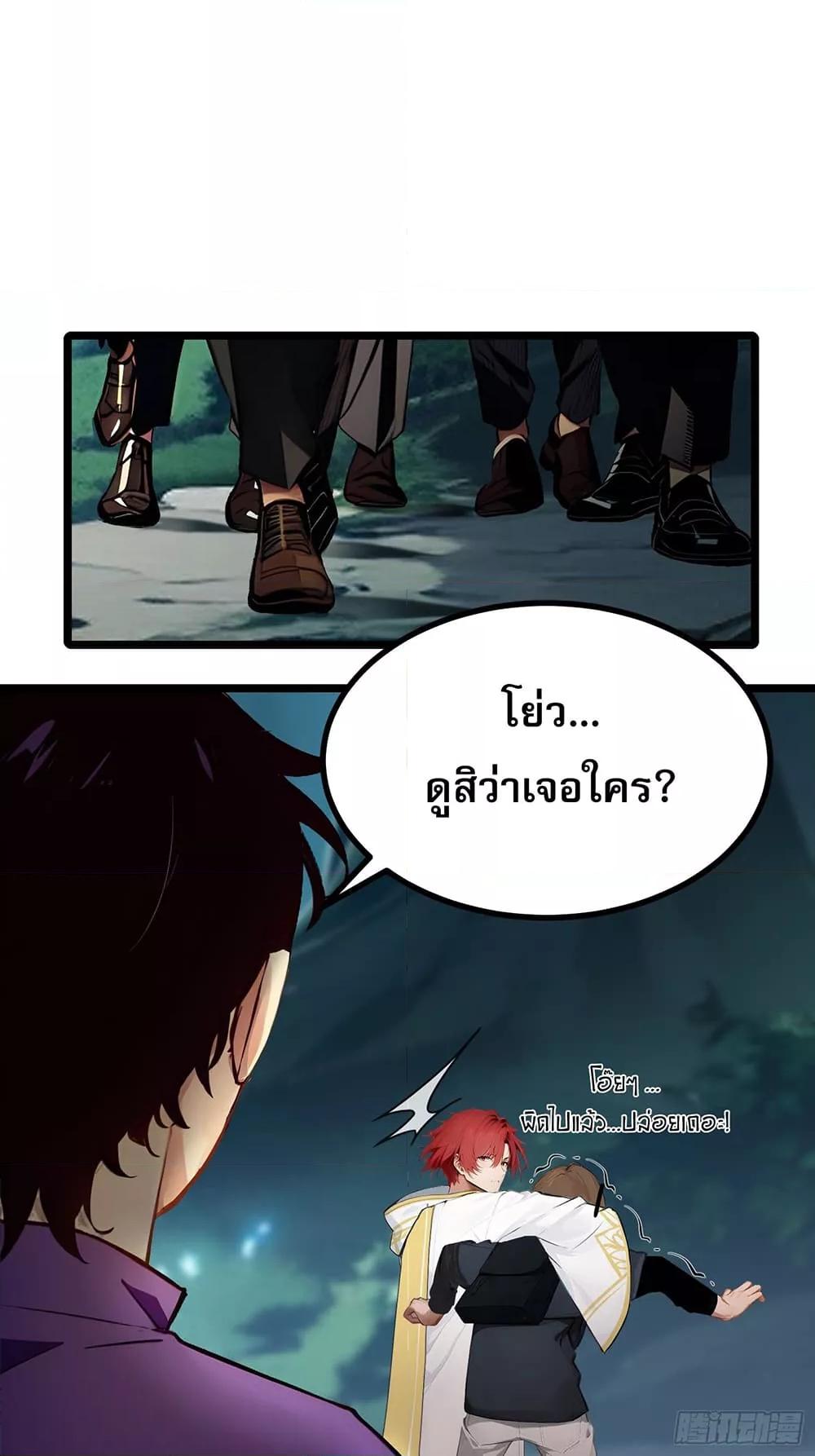 Manga-lc-com อ่านมังงะ อ่านการ์ตูน ออนไลน์ ฟรี เปลี่ยนอาชีพแล้ ตอนที่ 1 2 3 4 5 6 7 8 9 10 11 12 13 14 ฟรี ไม่มีโฆษณา Manga-lc - อ่าน มังงะ อ่าน การ์ตูน ออนไลน์ อ่านมังงะ ฟรี