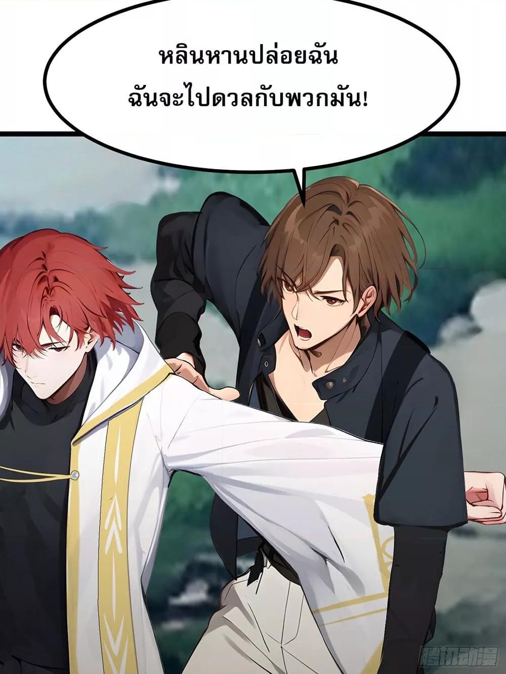 Manga-lc-com อ่านมังงะ อ่านการ์ตูน ออนไลน์ ฟรี เปลี่ยนอาชีพแล้ ตอนที่ 1 2 3 4 5 6 7 8 9 10 11 12 13 14 ฟรี ไม่มีโฆษณา Manga-lc - อ่าน มังงะ อ่าน การ์ตูน ออนไลน์ อ่านมังงะ ฟรี