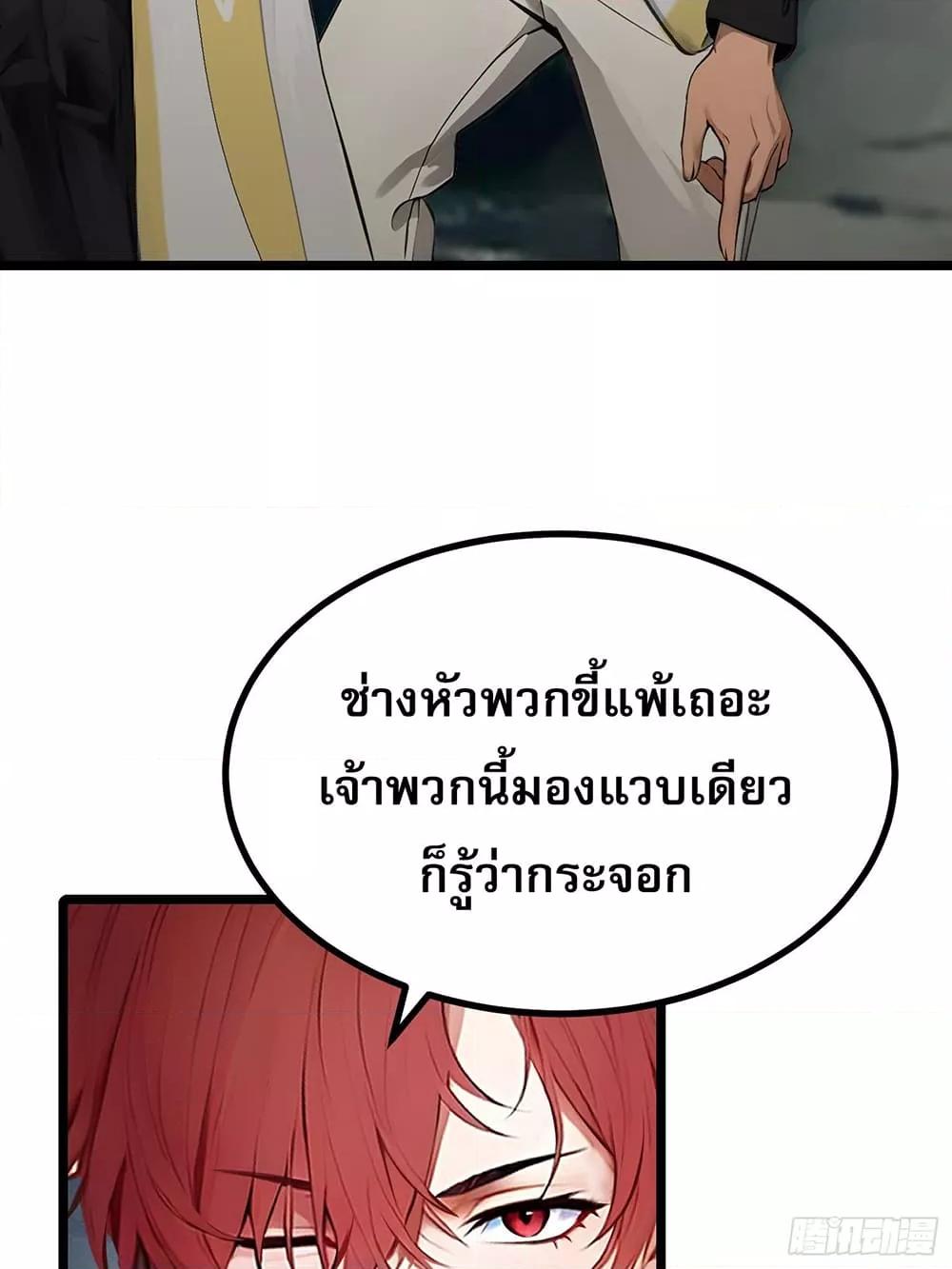Manga-lc-com อ่านมังงะ อ่านการ์ตูน ออนไลน์ ฟรี เปลี่ยนอาชีพแล้ ตอนที่ 1 2 3 4 5 6 7 8 9 10 11 12 13 14 ฟรี ไม่มีโฆษณา Manga-lc - อ่าน มังงะ อ่าน การ์ตูน ออนไลน์ อ่านมังงะ ฟรี
