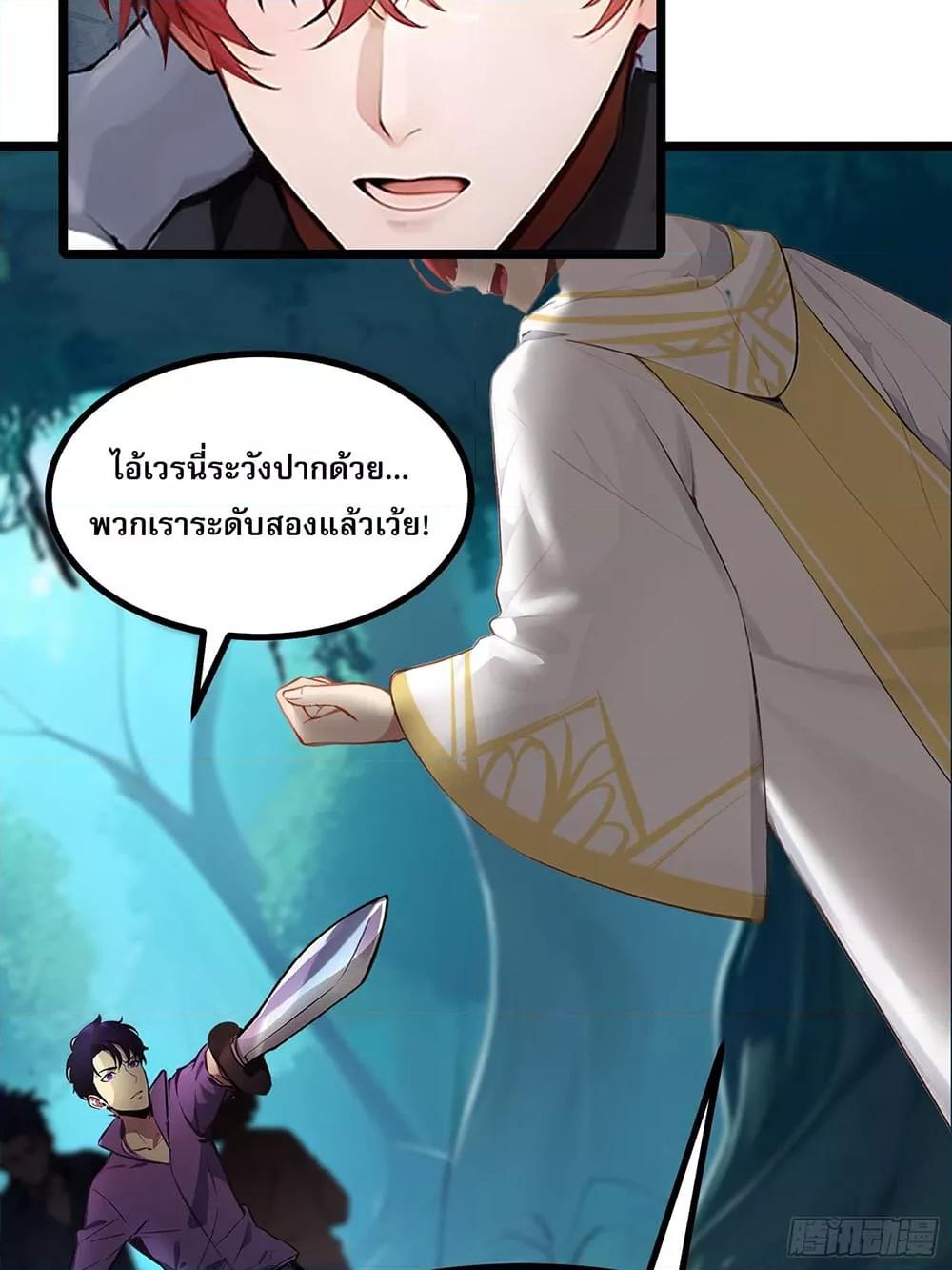 Manga-lc-com อ่านมังงะ อ่านการ์ตูน ออนไลน์ ฟรี เปลี่ยนอาชีพแล้ ตอนที่ 1 2 3 4 5 6 7 8 9 10 11 12 13 14 ฟรี ไม่มีโฆษณา Manga-lc - อ่าน มังงะ อ่าน การ์ตูน ออนไลน์ อ่านมังงะ ฟรี