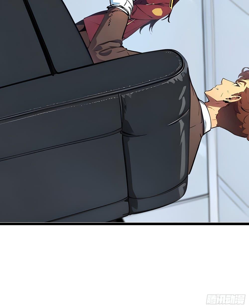 Manga-lc-com อ่านมังงะ อ่านการ์ตูน ออนไลน์ ฟรี เปลี่ยนอาชีพแล้ ตอนที่ 1 2 3 4 5 6 7 8 9 10 11 12 13 14 ฟรี ไม่มีโฆษณา Manga-lc - อ่าน มังงะ อ่าน การ์ตูน ออนไลน์ อ่านมังงะ ฟรี