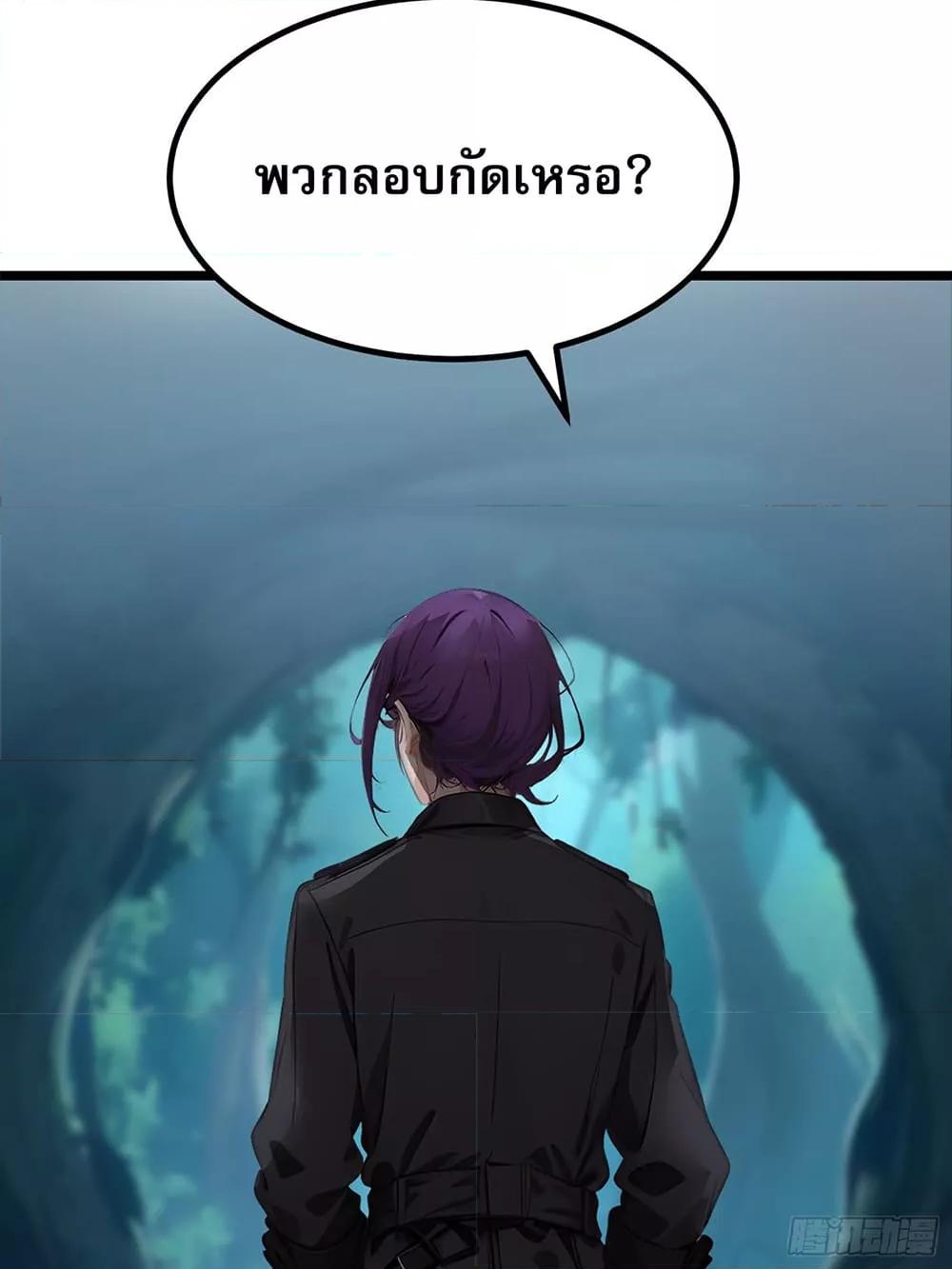 Manga-lc-com อ่านมังงะ อ่านการ์ตูน ออนไลน์ ฟรี เปลี่ยนอาชีพแล้ ตอนที่ 1 2 3 4 5 6 7 8 9 10 11 12 13 14 ฟรี ไม่มีโฆษณา Manga-lc - อ่าน มังงะ อ่าน การ์ตูน ออนไลน์ อ่านมังงะ ฟรี