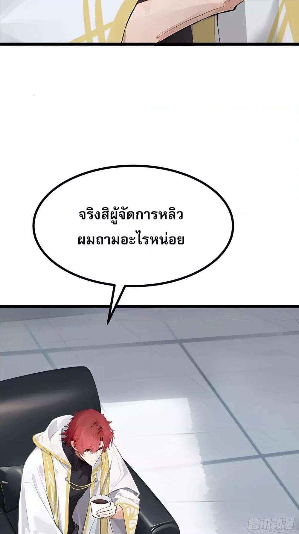 Manga-lc-com อ่านมังงะ อ่านการ์ตูน ออนไลน์ ฟรี เปลี่ยนอาชีพแล้ ตอนที่ 1 2 3 4 5 6 7 8 9 10 11 12 13 14 ฟรี ไม่มีโฆษณา Manga-lc - อ่าน มังงะ อ่าน การ์ตูน ออนไลน์ อ่านมังงะ ฟรี