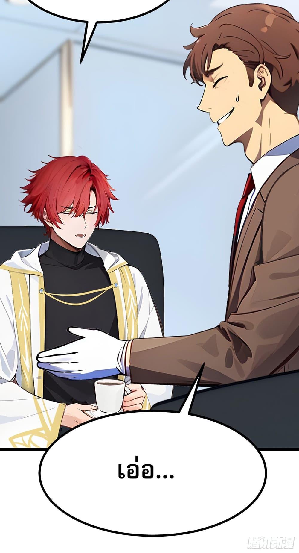 Manga-lc-com อ่านมังงะ อ่านการ์ตูน ออนไลน์ ฟรี เปลี่ยนอาชีพแล้ ตอนที่ 1 2 3 4 5 6 7 8 9 10 11 12 13 14 ฟรี ไม่มีโฆษณา Manga-lc - อ่าน มังงะ อ่าน การ์ตูน ออนไลน์ อ่านมังงะ ฟรี