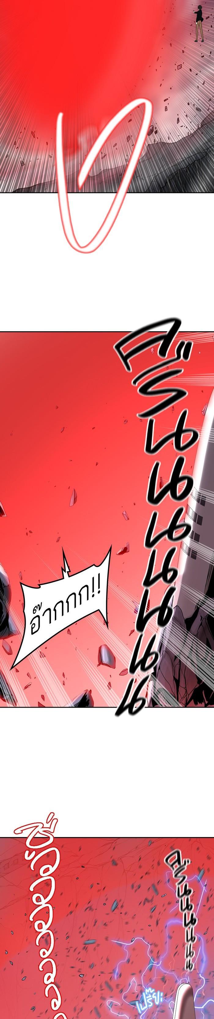 Manga-lc-com อ่านมังงะ อ่านการ์ตูน ออนไลน์ ฟรี Tower of God หอคอยเทพเจ้า ตอนที่ 1 2 3 4 5 6 7 8 9 10 11 12 13 14 ฟรี ไม่มีโฆษณา Manga-lc - อ่าน มังงะ อ่าน การ์ตูน ออนไลน์ อ่านมังงะ ฟรี