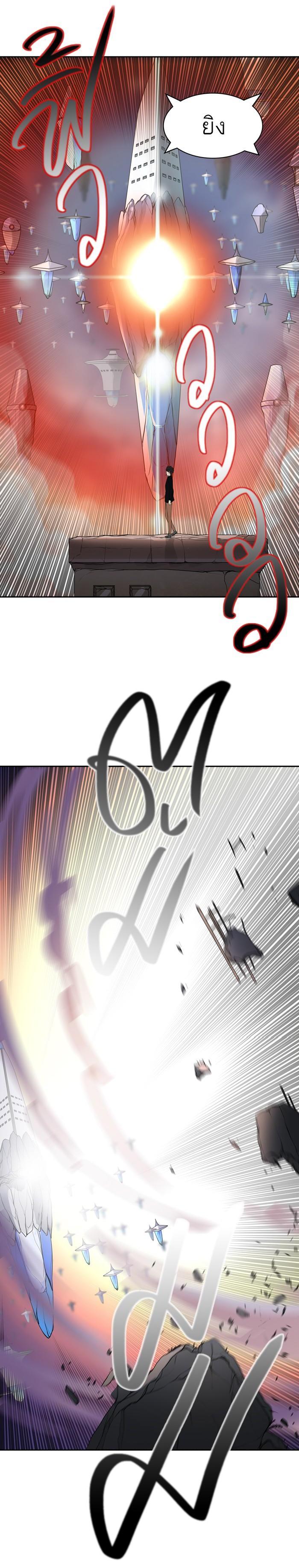 Manga-lc-com อ่านมังงะ อ่านการ์ตูน ออนไลน์ ฟรี Tower of God หอคอยเทพเจ้า ตอนที่ 1 2 3 4 5 6 7 8 9 10 11 12 13 14 ฟรี ไม่มีโฆษณา Manga-lc - อ่าน มังงะ อ่าน การ์ตูน ออนไลน์ อ่านมังงะ ฟรี