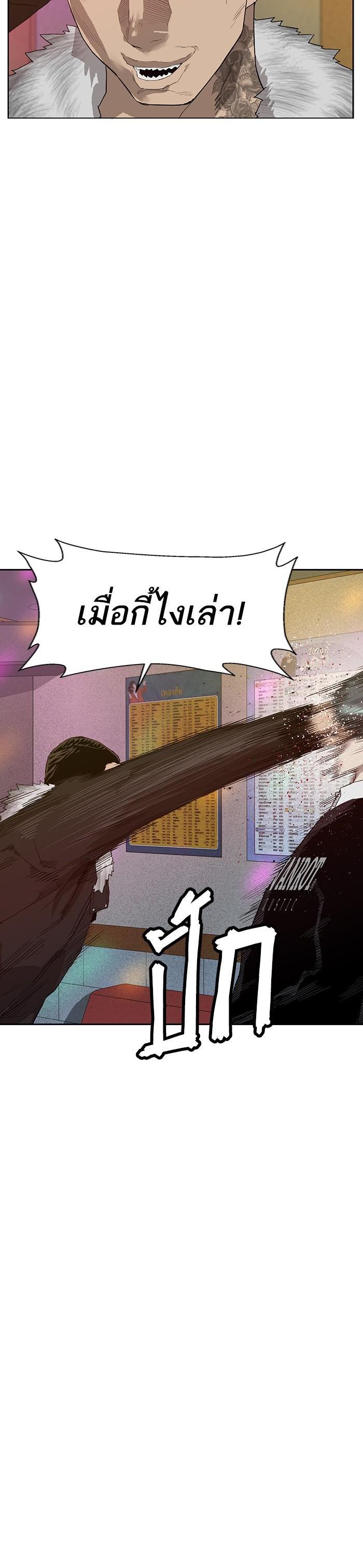 Manga-lc-com อ่านมังงะ อ่านการ์ตูน ออนไลน์ ฟรี Weak Hero ตอนที่ 1 2 3 4 5 6 7 8 9 10 11 12 13 14 ฟรี ไม่มีโฆษณา Manga-lc - อ่าน มังงะ อ่าน การ์ตูน ออนไลน์ อ่านมังงะ ฟรี
