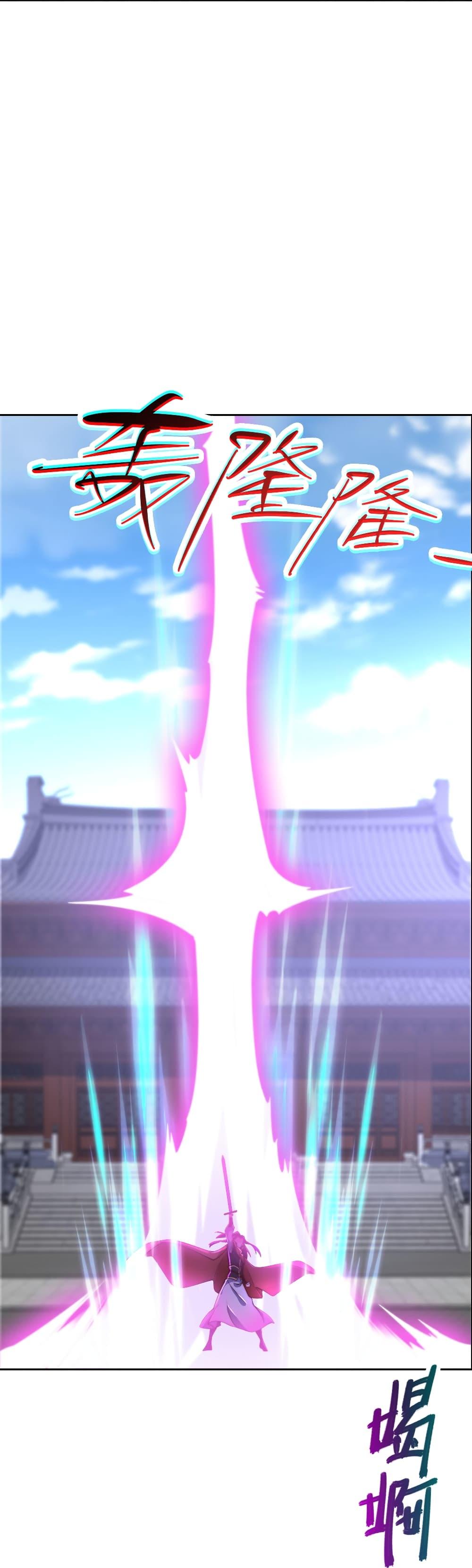 Manga-lc-com อ่านมังงะ อ่านการ์ตูน ออนไลน์ ฟรี Chaotic Sword God (Remake) ตอนที่ 1 2 3 4 5 6 7 8 9 10 11 12 13 14 ฟรี ไม่มีโฆษณา Manga-lc - อ่าน มังงะ อ่าน การ์ตูน ออนไลน์ อ่านมังงะ ฟรี