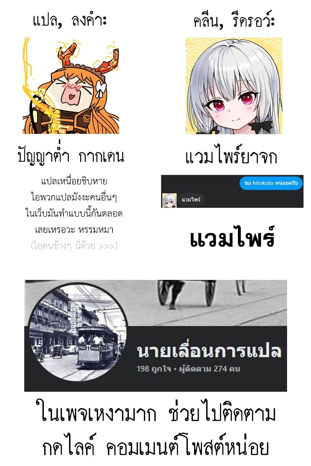 Manga-lc-com อ่านมังงะ อ่านการ์ตูน ออนไลน์ ฟรี Ijimeru Yabai Yatsu ตอนที่ 1 2 3 4 5 6 7 8 9 10 11 12 13 14 ฟรี ไม่มีโฆษณา Manga-lc - อ่าน มังงะ อ่าน การ์ตูน ออนไลน์ อ่านมังงะ ฟรี