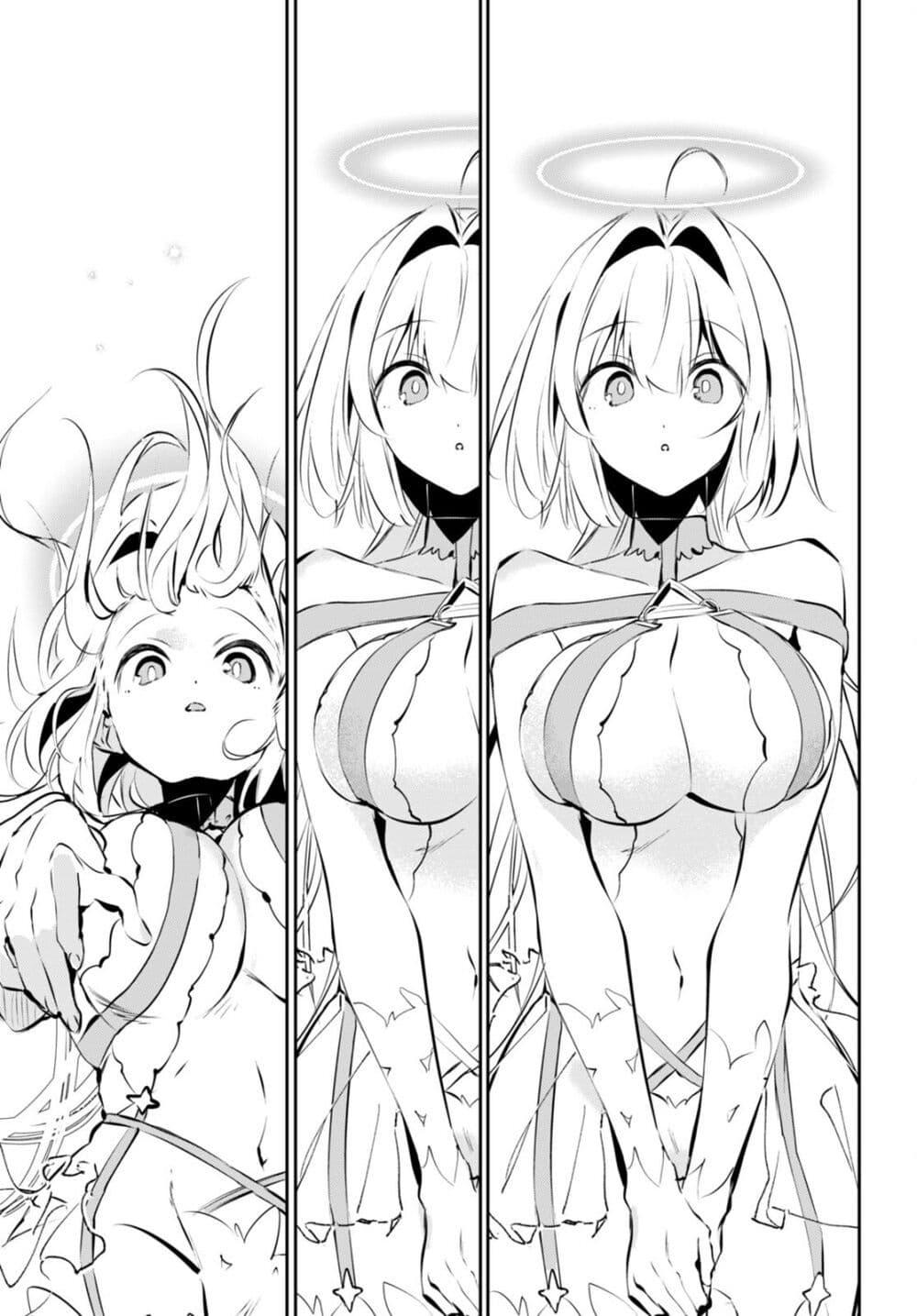 Manga-lc-com อ่านมังงะ อ่านการ์ตูน ออนไลน์ ฟรี Shuumatsu no Hanayome-sama ตอนที่ 1 2 3 4 5 6 7 8 9 10 11 12 13 14 ฟรี ไม่มีโฆษณา Manga-lc - อ่าน มังงะ อ่าน การ์ตูน ออนไลน์ อ่านมังงะ ฟรี