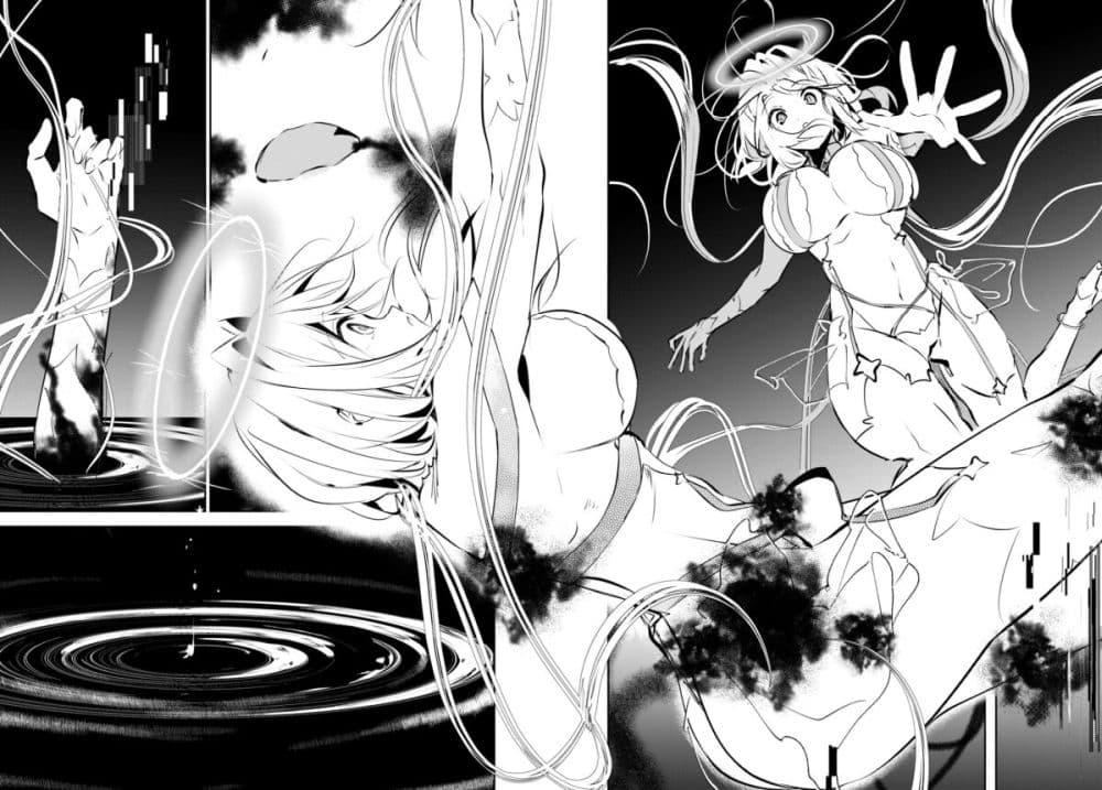 Manga-lc-com อ่านมังงะ อ่านการ์ตูน ออนไลน์ ฟรี Shuumatsu no Hanayome-sama ตอนที่ 1 2 3 4 5 6 7 8 9 10 11 12 13 14 ฟรี ไม่มีโฆษณา Manga-lc - อ่าน มังงะ อ่าน การ์ตูน ออนไลน์ อ่านมังงะ ฟรี