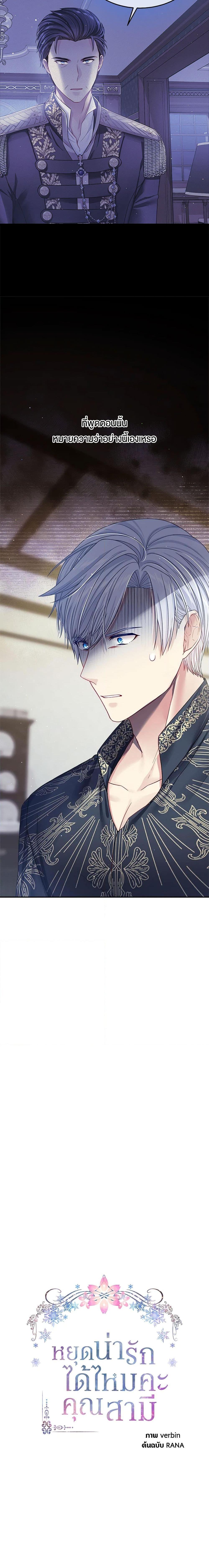 Manga-lc-com อ่านมังงะ อ่านการ์ตูน ออนไลน์ ฟรี My Hubby Is Too Cute! ตอนที่ 1 2 3 4 5 6 7 8 9 10 11 12 13 14 ฟรี ไม่มีโฆษณา Manga-lc - อ่าน มังงะ อ่าน การ์ตูน ออนไลน์ อ่านมังงะ ฟรี