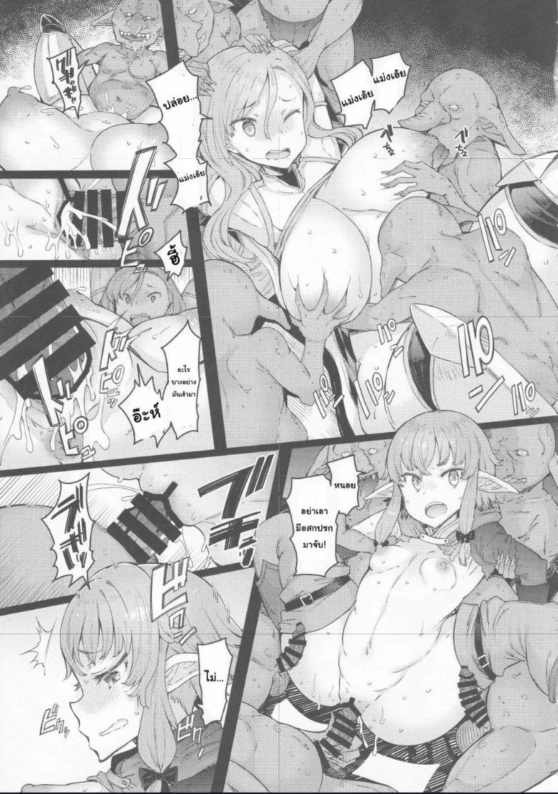 Doujin-Lc- อ่าน โดจิน มังฮวา เกาหลี ญี่ปุ่น จีน แปลไทย Kooni no Henpou การเอาคืนของก็อบลิน ตอนที่ 1 2 3 4 5 6 7 8 9 10 11 12 13 14 ฟรี ไม่มีโฆษณา อ่าน โดจิน Manhwa เกาหลี ญี่ปุ่น จีน เรามีครบ คัดมาให้เน้นๆ โดจิน 18+ รับประกันความฟินโดย  Doujin Lc