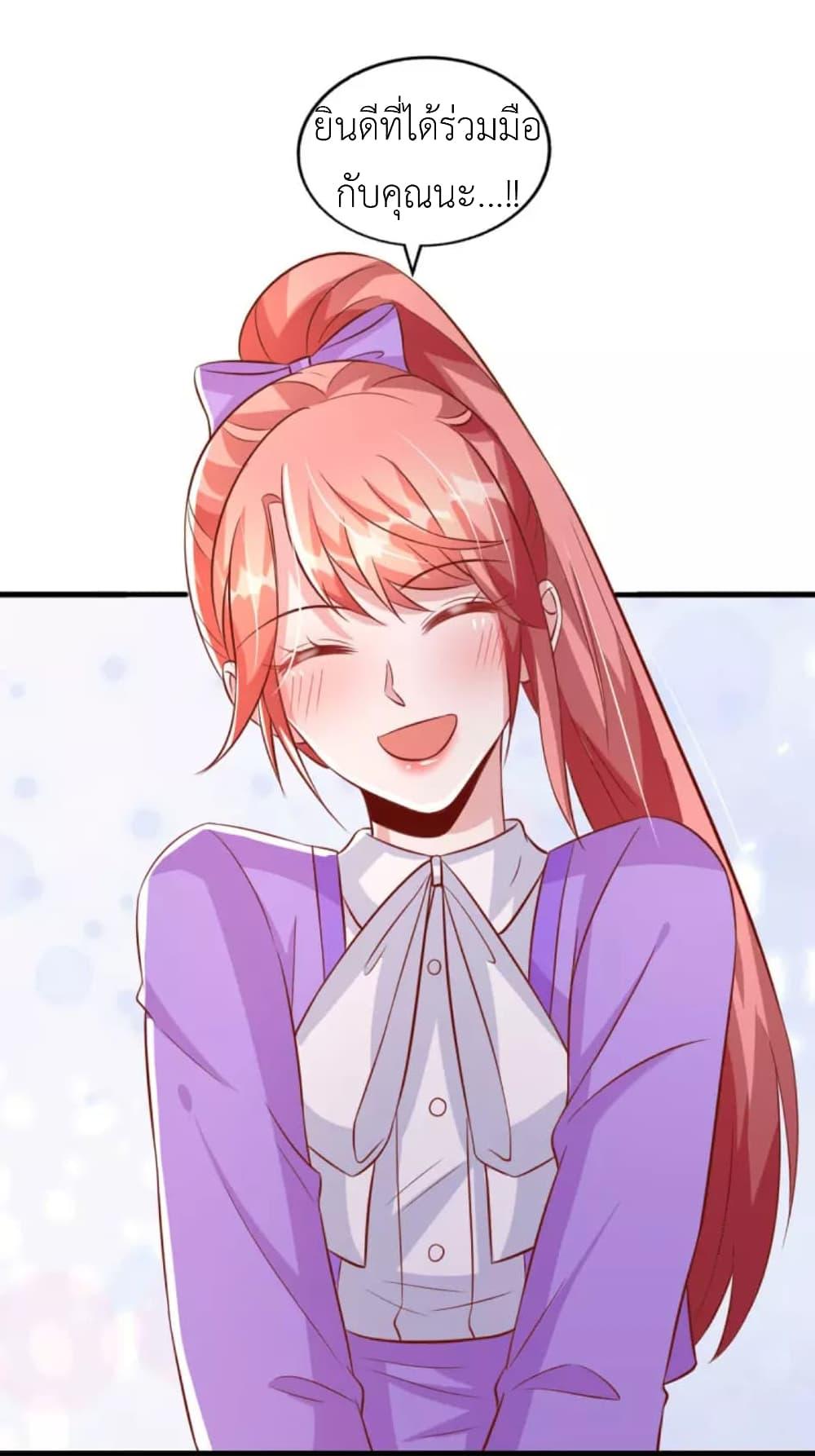 Manga-lc-com อ่านมังงะ อ่านการ์ตูน ออนไลน์ ฟรี The Big Guy calls me Little Ancestor ตอนที่ 1 2 3 4 5 6 7 8 9 10 11 12 13 14 ฟรี ไม่มีโฆษณา Manga-lc - อ่าน มังงะ อ่าน การ์ตูน ออนไลน์ อ่านมังงะ ฟรี