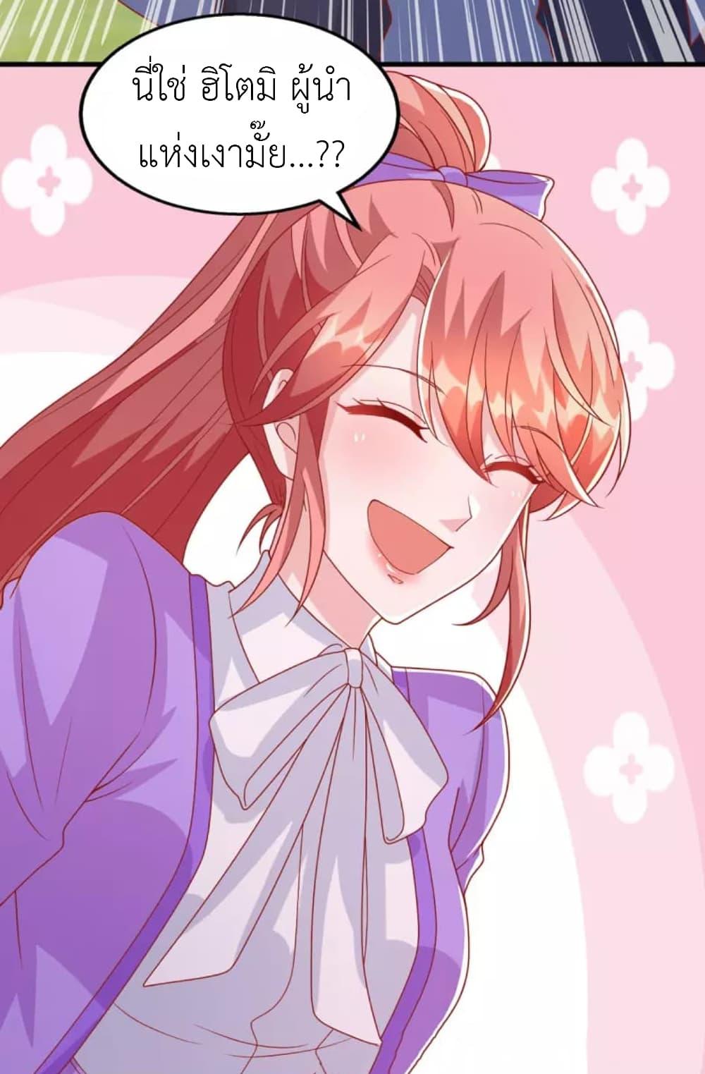 Manga-lc-com อ่านมังงะ อ่านการ์ตูน ออนไลน์ ฟรี The Big Guy calls me Little Ancestor ตอนที่ 1 2 3 4 5 6 7 8 9 10 11 12 13 14 ฟรี ไม่มีโฆษณา Manga-lc - อ่าน มังงะ อ่าน การ์ตูน ออนไลน์ อ่านมังงะ ฟรี