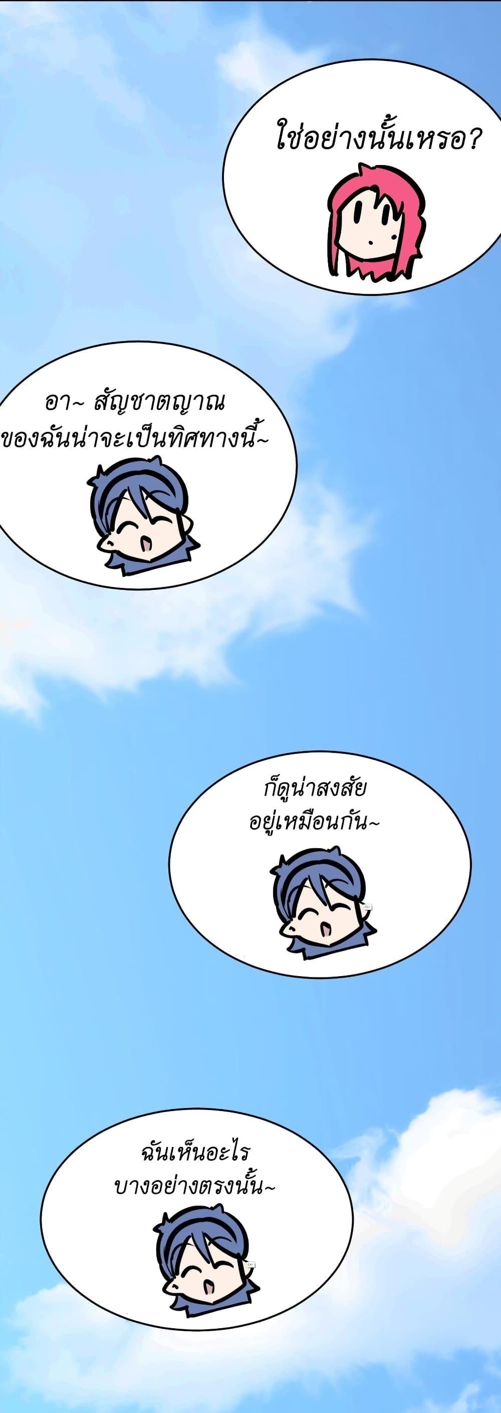 Manga-lc-com อ่านมังงะ อ่านการ์ตูน ออนไลน์ ฟรี Demon X Angel, Can’t Get Along! ตอนที่ 1 2 3 4 5 6 7 8 9 10 11 12 13 14 ฟรี ไม่มีโฆษณา Manga-lc - อ่าน มังงะ อ่าน การ์ตูน ออนไลน์ อ่านมังงะ ฟรี