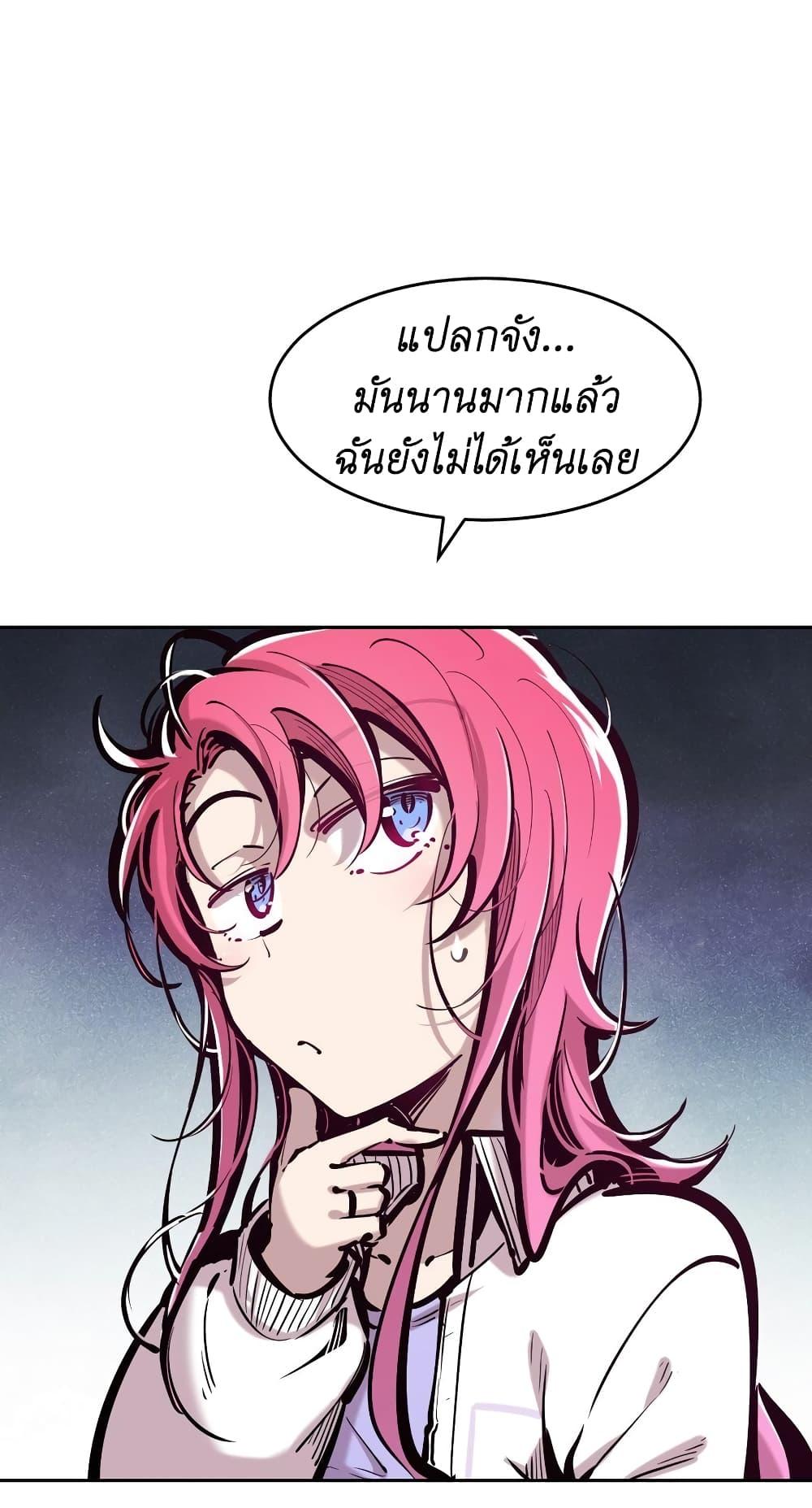 Manga-lc-com อ่านมังงะ อ่านการ์ตูน ออนไลน์ ฟรี Demon X Angel, Can’t Get Along! ตอนที่ 1 2 3 4 5 6 7 8 9 10 11 12 13 14 ฟรี ไม่มีโฆษณา Manga-lc - อ่าน มังงะ อ่าน การ์ตูน ออนไลน์ อ่านมังงะ ฟรี