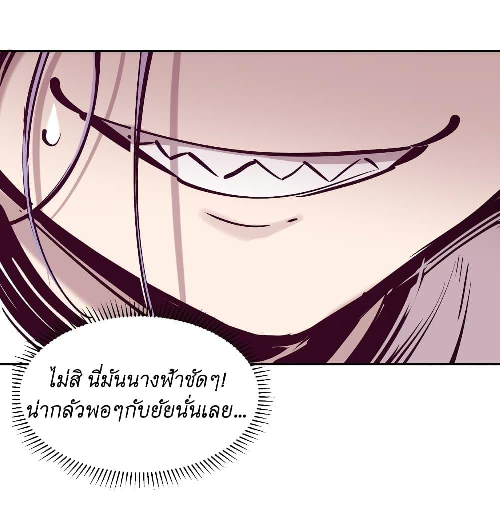 Manga-lc-com อ่านมังงะ อ่านการ์ตูน ออนไลน์ ฟรี Demon X Angel, Can’t Get Along! ตอนที่ 1 2 3 4 5 6 7 8 9 10 11 12 13 14 ฟรี ไม่มีโฆษณา Manga-lc - อ่าน มังงะ อ่าน การ์ตูน ออนไลน์ อ่านมังงะ ฟรี