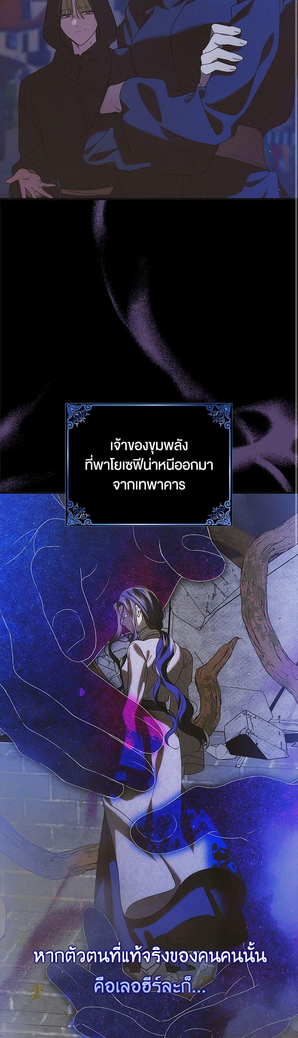 Manga-lc-com อ่านมังงะ อ่านการ์ตูน ออนไลน์ ฟรี A Way to Protect the Lovable You ตอนที่ 1 2 3 4 5 6 7 8 9 10 11 12 13 14 ฟรี ไม่มีโฆษณา Manga-lc - อ่าน มังงะ อ่าน การ์ตูน ออนไลน์ อ่านมังงะ ฟรี