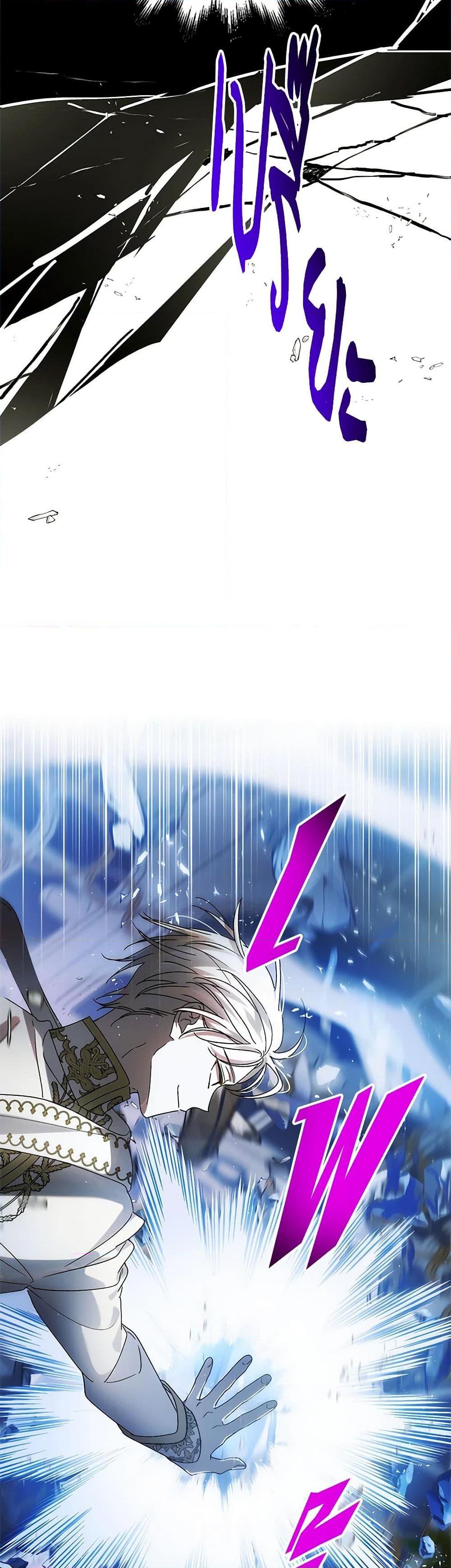 Manga-lc-com อ่านมังงะ อ่านการ์ตูน ออนไลน์ ฟรี A Way to Protect the Lovable You ตอนที่ 1 2 3 4 5 6 7 8 9 10 11 12 13 14 ฟรี ไม่มีโฆษณา Manga-lc - อ่าน มังงะ อ่าน การ์ตูน ออนไลน์ อ่านมังงะ ฟรี