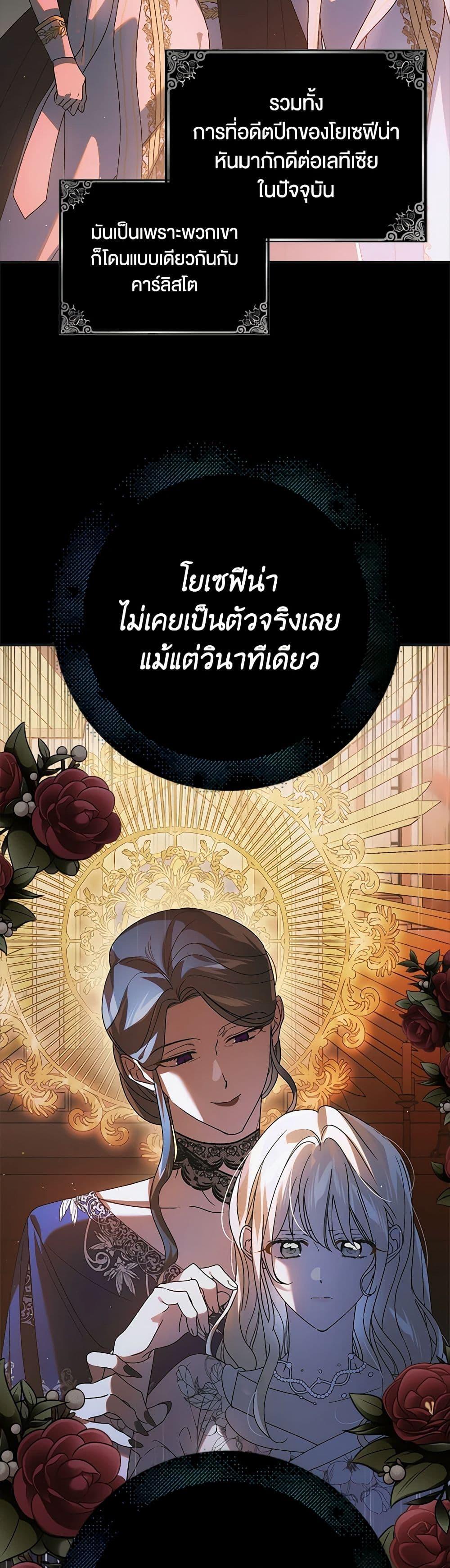 Manga-lc-com อ่านมังงะ อ่านการ์ตูน ออนไลน์ ฟรี A Way to Protect the Lovable You ตอนที่ 1 2 3 4 5 6 7 8 9 10 11 12 13 14 ฟรี ไม่มีโฆษณา Manga-lc - อ่าน มังงะ อ่าน การ์ตูน ออนไลน์ อ่านมังงะ ฟรี
