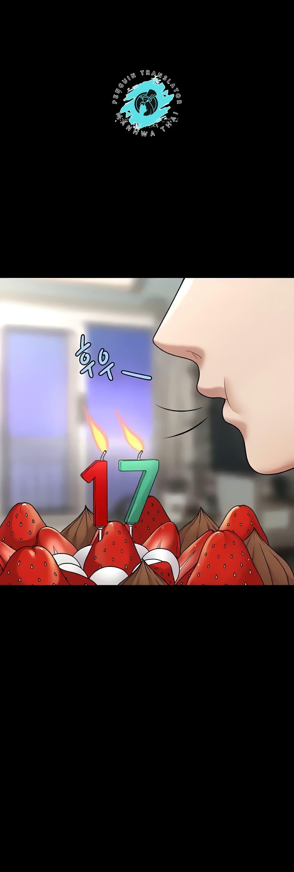 Doujin-Lc- อ่าน โดจิน มังฮวา เกาหลี ญี่ปุ่น จีน แปลไทย How to Conquer Women with Hypnosis ตอนที่ 1 2 3 4 5 6 7 8 9 10 11 12 13 14 ฟรี ไม่มีโฆษณา อ่าน โดจิน Manhwa เกาหลี ญี่ปุ่น จีน เรามีครบ คัดมาให้เน้นๆ โดจิน 18+ รับประกันความฟินโดย  Doujin Lc