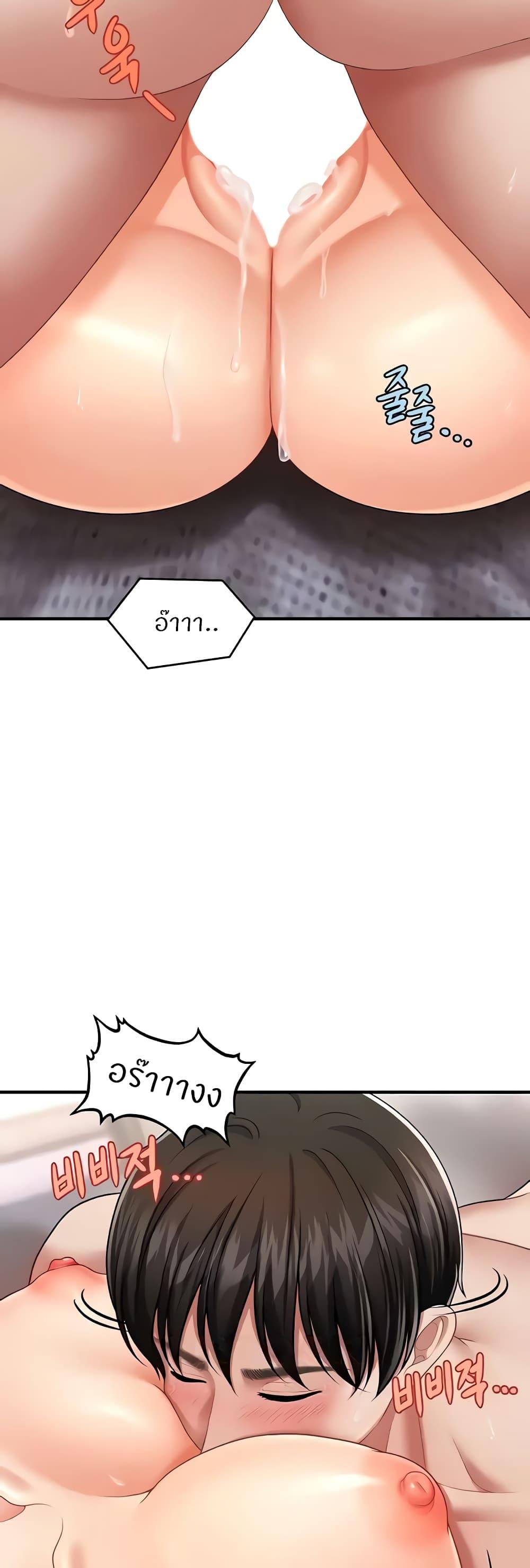 Doujin-Lc- อ่าน โดจิน มังฮวา เกาหลี ญี่ปุ่น จีน แปลไทย How to Conquer Women with Hypnosis ตอนที่ 1 2 3 4 5 6 7 8 9 10 11 12 13 14 ฟรี ไม่มีโฆษณา อ่าน โดจิน Manhwa เกาหลี ญี่ปุ่น จีน เรามีครบ คัดมาให้เน้นๆ โดจิน 18+ รับประกันความฟินโดย  Doujin Lc