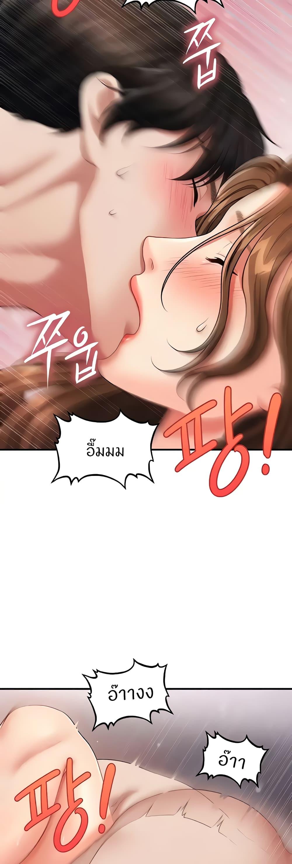 Doujin-Lc- อ่าน โดจิน มังฮวา เกาหลี ญี่ปุ่น จีน แปลไทย How to Conquer Women with Hypnosis ตอนที่ 1 2 3 4 5 6 7 8 9 10 11 12 13 14 ฟรี ไม่มีโฆษณา อ่าน โดจิน Manhwa เกาหลี ญี่ปุ่น จีน เรามีครบ คัดมาให้เน้นๆ โดจิน 18+ รับประกันความฟินโดย  Doujin Lc