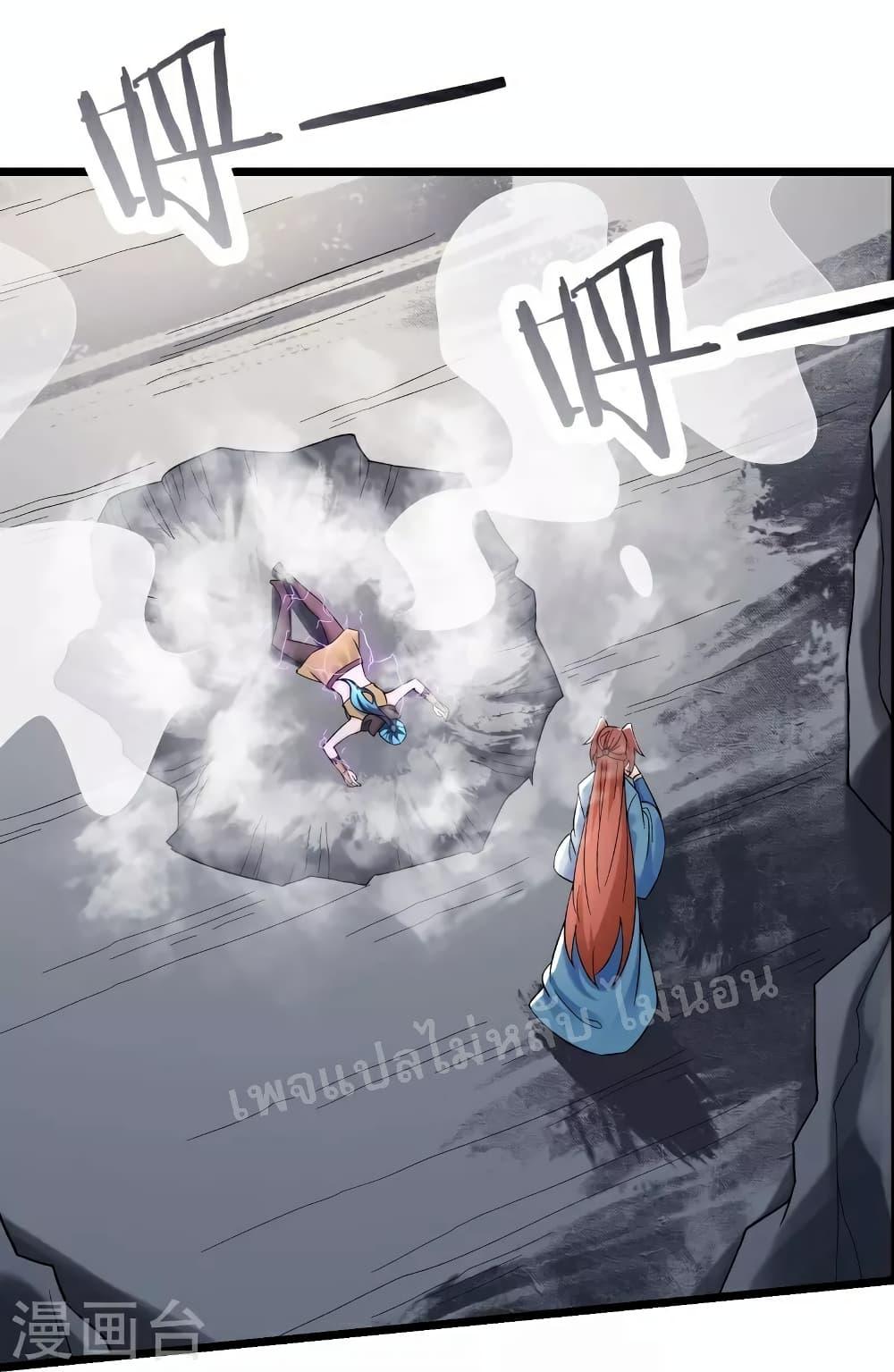 Manga-lc-com อ่านมังงะ อ่านการ์ตูน ออนไลน์ ฟรี My Harem is All Female Students ตอนที่ 1 2 3 4 5 6 7 8 9 10 11 12 13 14 ฟรี ไม่มีโฆษณา Manga-lc - อ่าน มังงะ อ่าน การ์ตูน ออนไลน์ อ่านมังงะ ฟรี