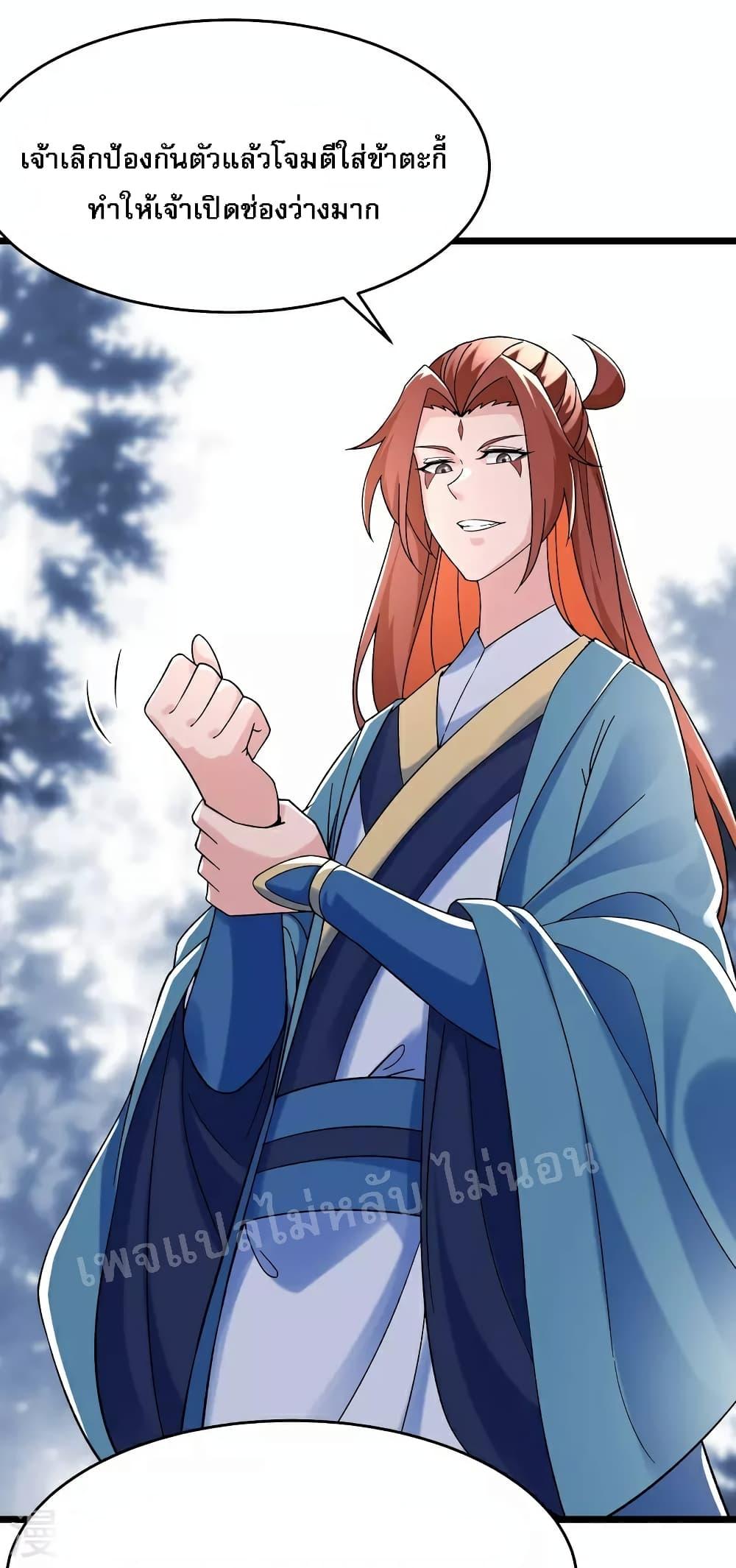 Manga-lc-com อ่านมังงะ อ่านการ์ตูน ออนไลน์ ฟรี My Harem is All Female Students ตอนที่ 1 2 3 4 5 6 7 8 9 10 11 12 13 14 ฟรี ไม่มีโฆษณา Manga-lc - อ่าน มังงะ อ่าน การ์ตูน ออนไลน์ อ่านมังงะ ฟรี