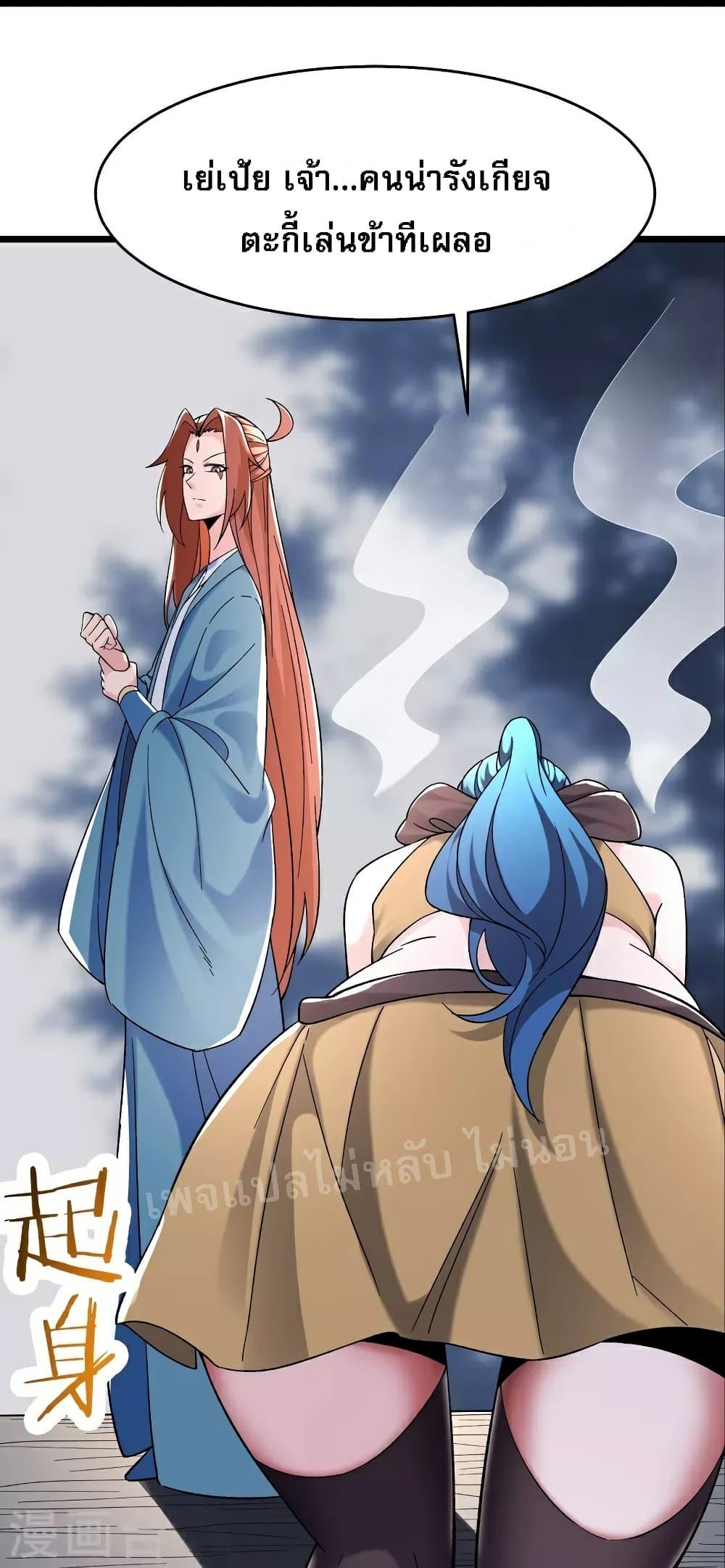 Manga-lc-com อ่านมังงะ อ่านการ์ตูน ออนไลน์ ฟรี My Harem is All Female Students ตอนที่ 1 2 3 4 5 6 7 8 9 10 11 12 13 14 ฟรี ไม่มีโฆษณา Manga-lc - อ่าน มังงะ อ่าน การ์ตูน ออนไลน์ อ่านมังงะ ฟรี