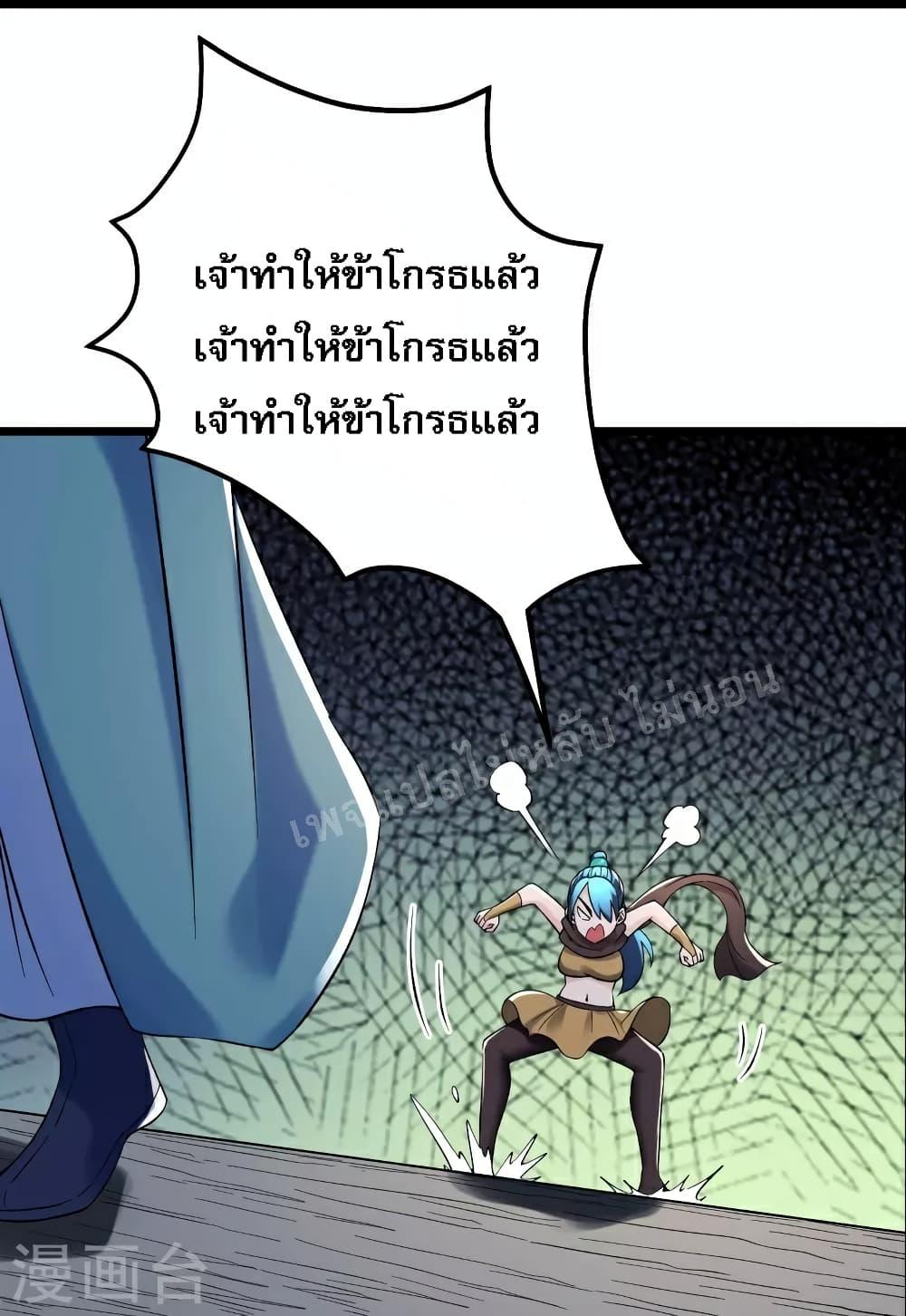 Manga-lc-com อ่านมังงะ อ่านการ์ตูน ออนไลน์ ฟรี My Harem is All Female Students ตอนที่ 1 2 3 4 5 6 7 8 9 10 11 12 13 14 ฟรี ไม่มีโฆษณา Manga-lc - อ่าน มังงะ อ่าน การ์ตูน ออนไลน์ อ่านมังงะ ฟรี