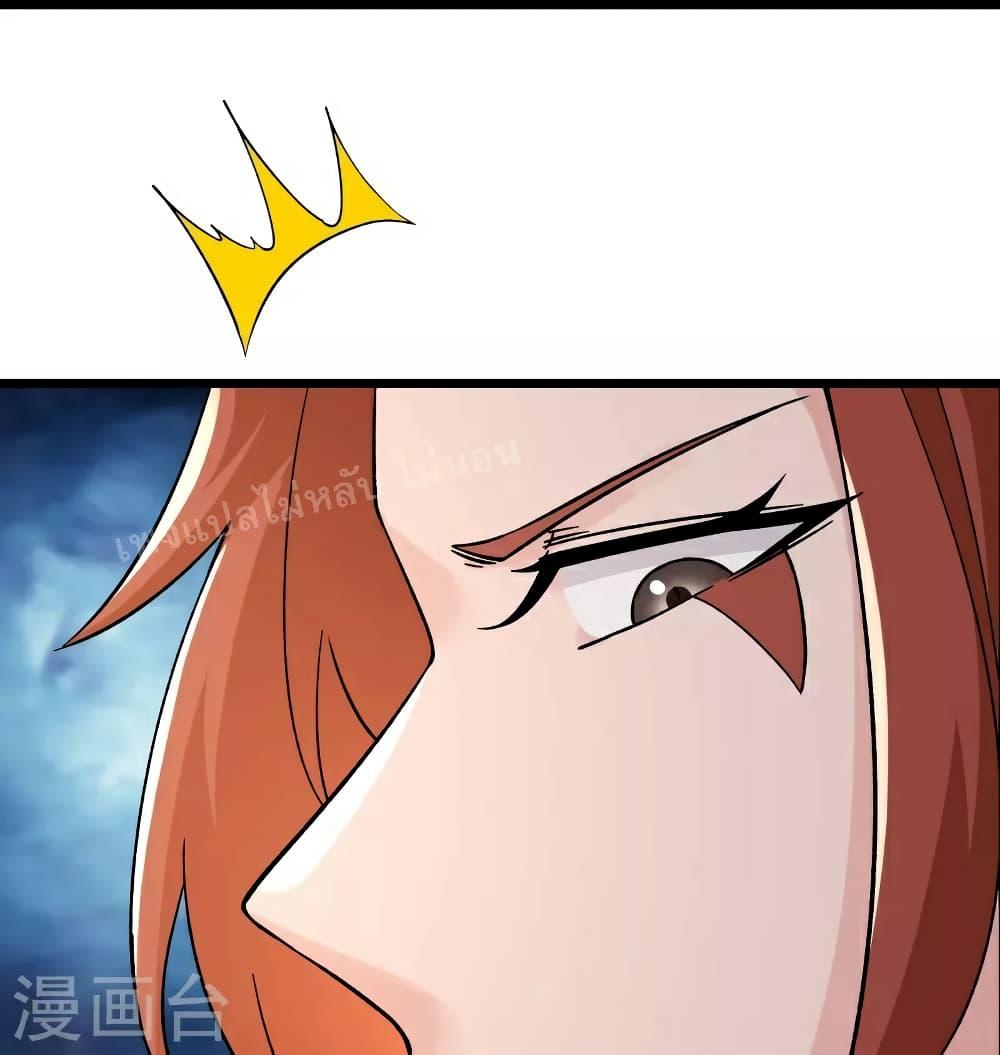 Manga-lc-com อ่านมังงะ อ่านการ์ตูน ออนไลน์ ฟรี My Harem is All Female Students ตอนที่ 1 2 3 4 5 6 7 8 9 10 11 12 13 14 ฟรี ไม่มีโฆษณา Manga-lc - อ่าน มังงะ อ่าน การ์ตูน ออนไลน์ อ่านมังงะ ฟรี