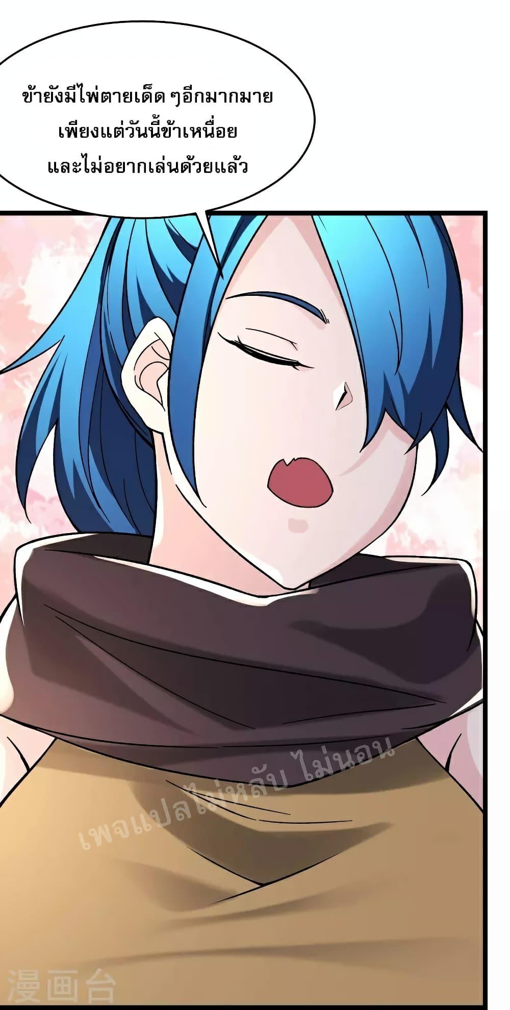 Manga-lc-com อ่านมังงะ อ่านการ์ตูน ออนไลน์ ฟรี My Harem is All Female Students ตอนที่ 1 2 3 4 5 6 7 8 9 10 11 12 13 14 ฟรี ไม่มีโฆษณา Manga-lc - อ่าน มังงะ อ่าน การ์ตูน ออนไลน์ อ่านมังงะ ฟรี