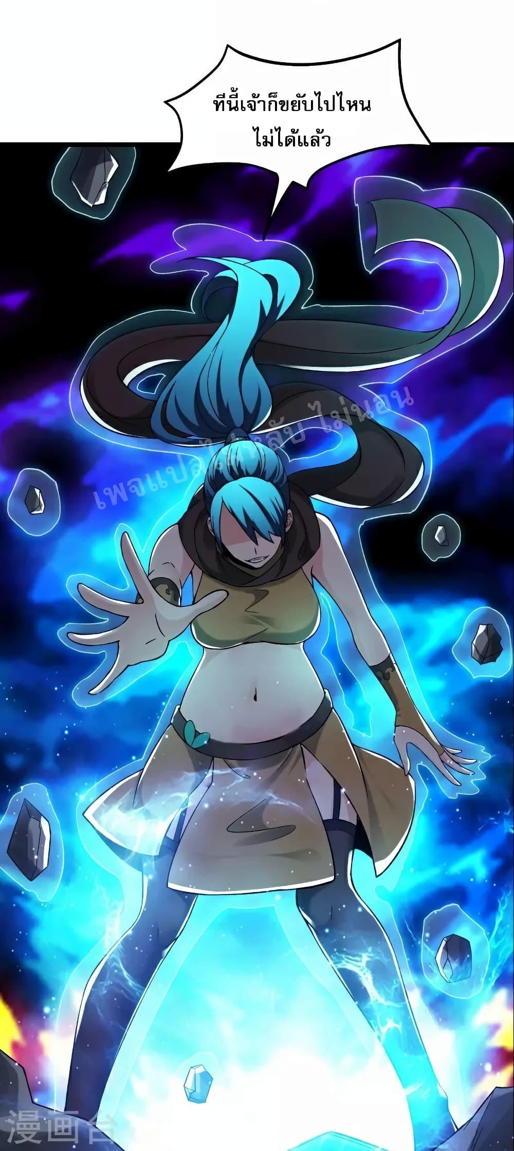 Manga-lc-com อ่านมังงะ อ่านการ์ตูน ออนไลน์ ฟรี My Harem is All Female Students ตอนที่ 1 2 3 4 5 6 7 8 9 10 11 12 13 14 ฟรี ไม่มีโฆษณา Manga-lc - อ่าน มังงะ อ่าน การ์ตูน ออนไลน์ อ่านมังงะ ฟรี