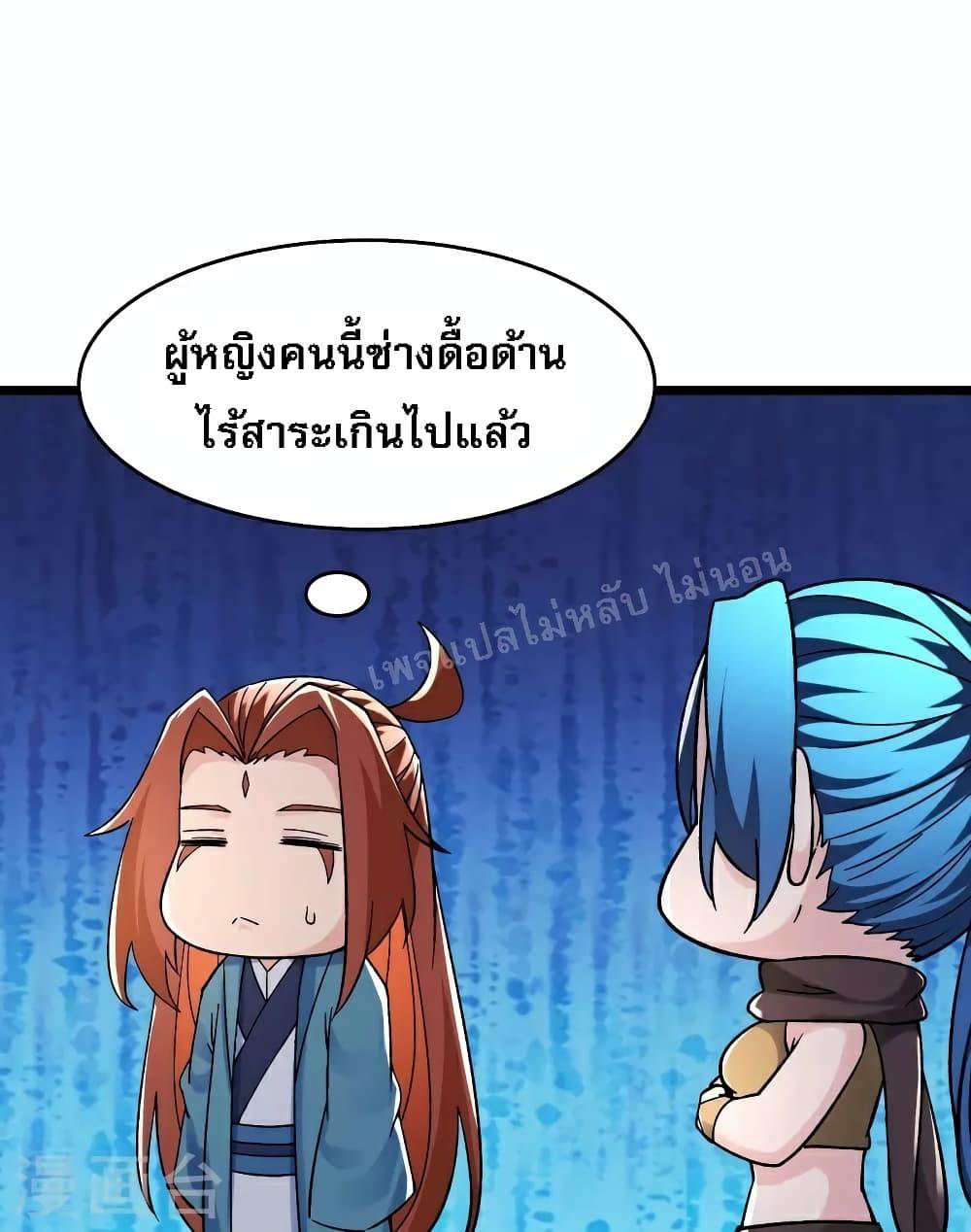 Manga-lc-com อ่านมังงะ อ่านการ์ตูน ออนไลน์ ฟรี My Harem is All Female Students ตอนที่ 1 2 3 4 5 6 7 8 9 10 11 12 13 14 ฟรี ไม่มีโฆษณา Manga-lc - อ่าน มังงะ อ่าน การ์ตูน ออนไลน์ อ่านมังงะ ฟรี