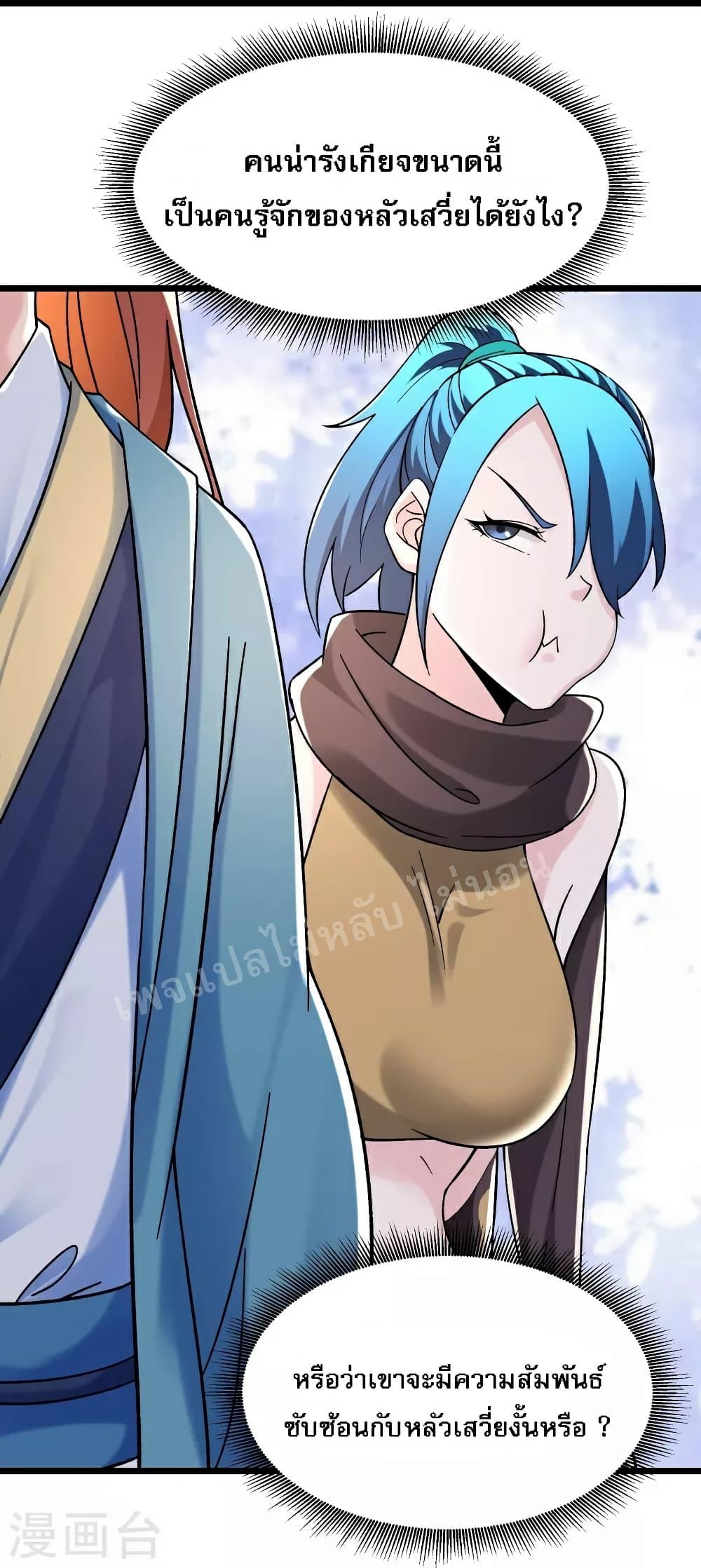 Manga-lc-com อ่านมังงะ อ่านการ์ตูน ออนไลน์ ฟรี My Harem is All Female Students ตอนที่ 1 2 3 4 5 6 7 8 9 10 11 12 13 14 ฟรี ไม่มีโฆษณา Manga-lc - อ่าน มังงะ อ่าน การ์ตูน ออนไลน์ อ่านมังงะ ฟรี