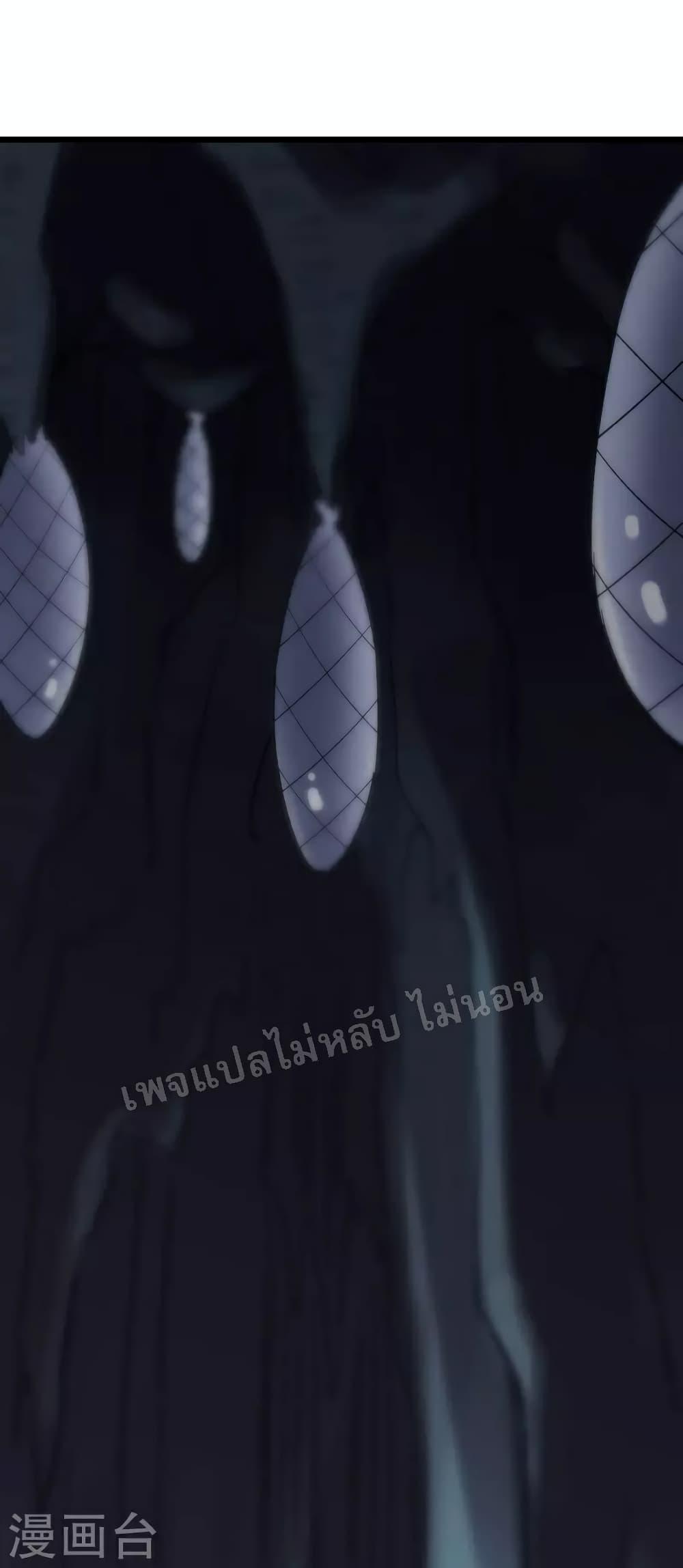 Manga-lc-com อ่านมังงะ อ่านการ์ตูน ออนไลน์ ฟรี My Harem is All Female Students ตอนที่ 1 2 3 4 5 6 7 8 9 10 11 12 13 14 ฟรี ไม่มีโฆษณา Manga-lc - อ่าน มังงะ อ่าน การ์ตูน ออนไลน์ อ่านมังงะ ฟรี