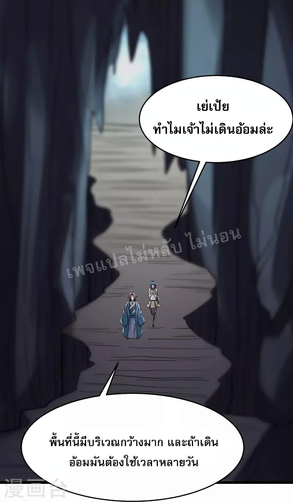 Manga-lc-com อ่านมังงะ อ่านการ์ตูน ออนไลน์ ฟรี My Harem is All Female Students ตอนที่ 1 2 3 4 5 6 7 8 9 10 11 12 13 14 ฟรี ไม่มีโฆษณา Manga-lc - อ่าน มังงะ อ่าน การ์ตูน ออนไลน์ อ่านมังงะ ฟรี