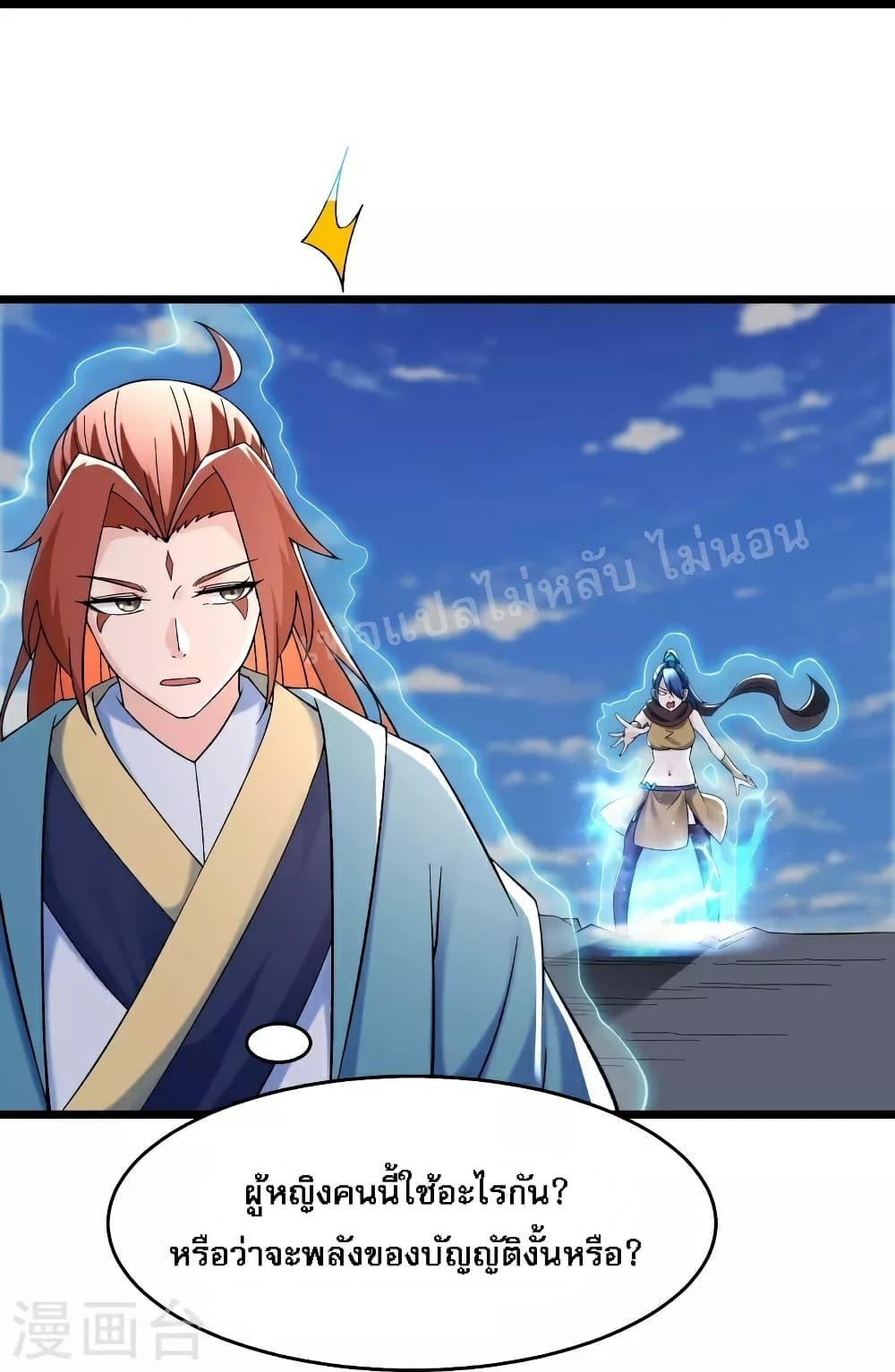 Manga-lc-com อ่านมังงะ อ่านการ์ตูน ออนไลน์ ฟรี My Harem is All Female Students ตอนที่ 1 2 3 4 5 6 7 8 9 10 11 12 13 14 ฟรี ไม่มีโฆษณา Manga-lc - อ่าน มังงะ อ่าน การ์ตูน ออนไลน์ อ่านมังงะ ฟรี