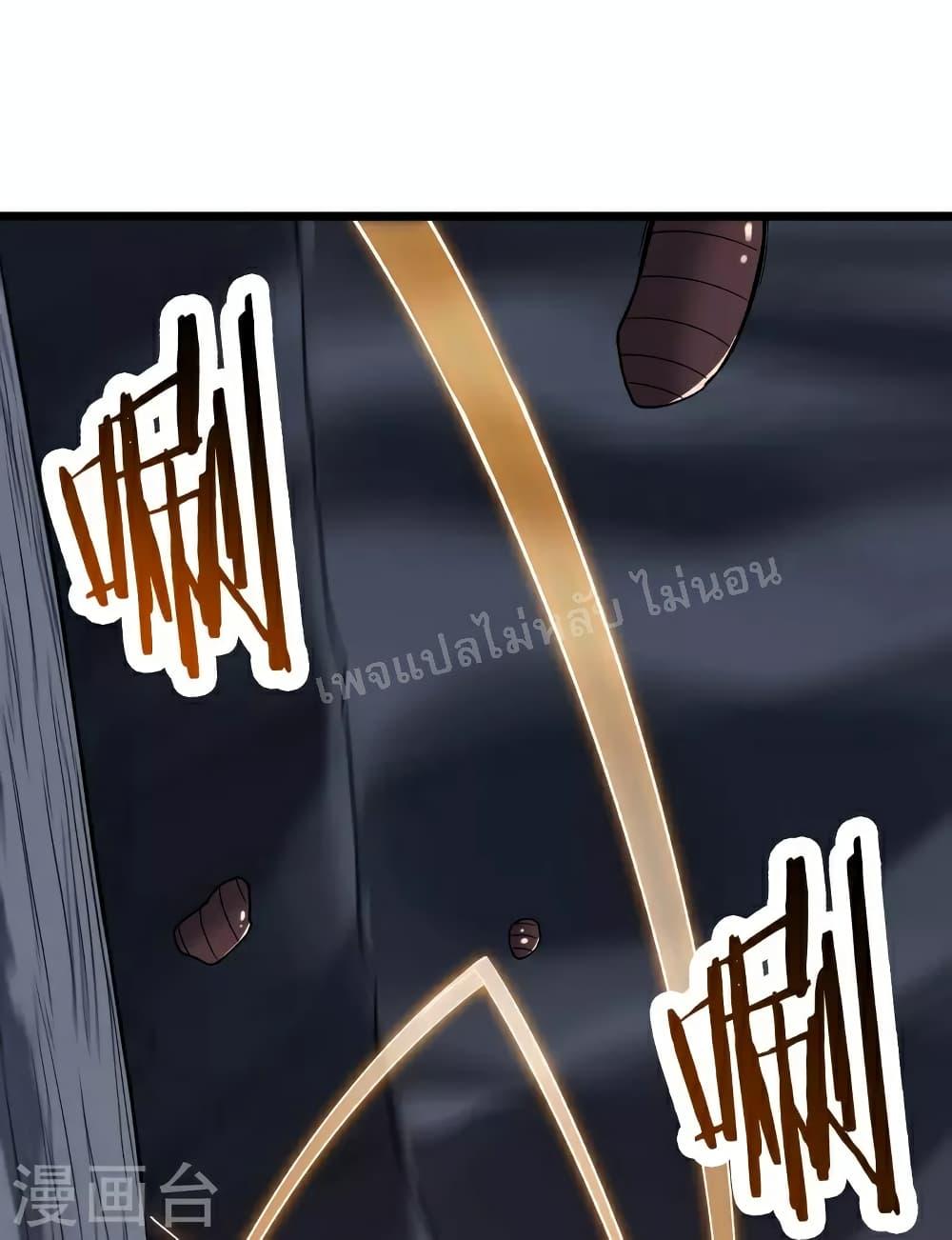 Manga-lc-com อ่านมังงะ อ่านการ์ตูน ออนไลน์ ฟรี My Harem is All Female Students ตอนที่ 1 2 3 4 5 6 7 8 9 10 11 12 13 14 ฟรี ไม่มีโฆษณา Manga-lc - อ่าน มังงะ อ่าน การ์ตูน ออนไลน์ อ่านมังงะ ฟรี