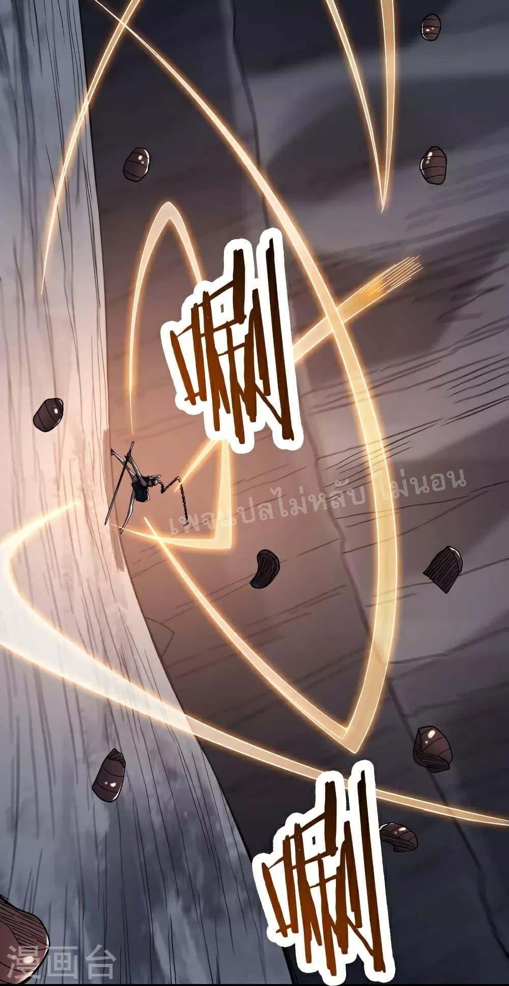 Manga-lc-com อ่านมังงะ อ่านการ์ตูน ออนไลน์ ฟรี My Harem is All Female Students ตอนที่ 1 2 3 4 5 6 7 8 9 10 11 12 13 14 ฟรี ไม่มีโฆษณา Manga-lc - อ่าน มังงะ อ่าน การ์ตูน ออนไลน์ อ่านมังงะ ฟรี