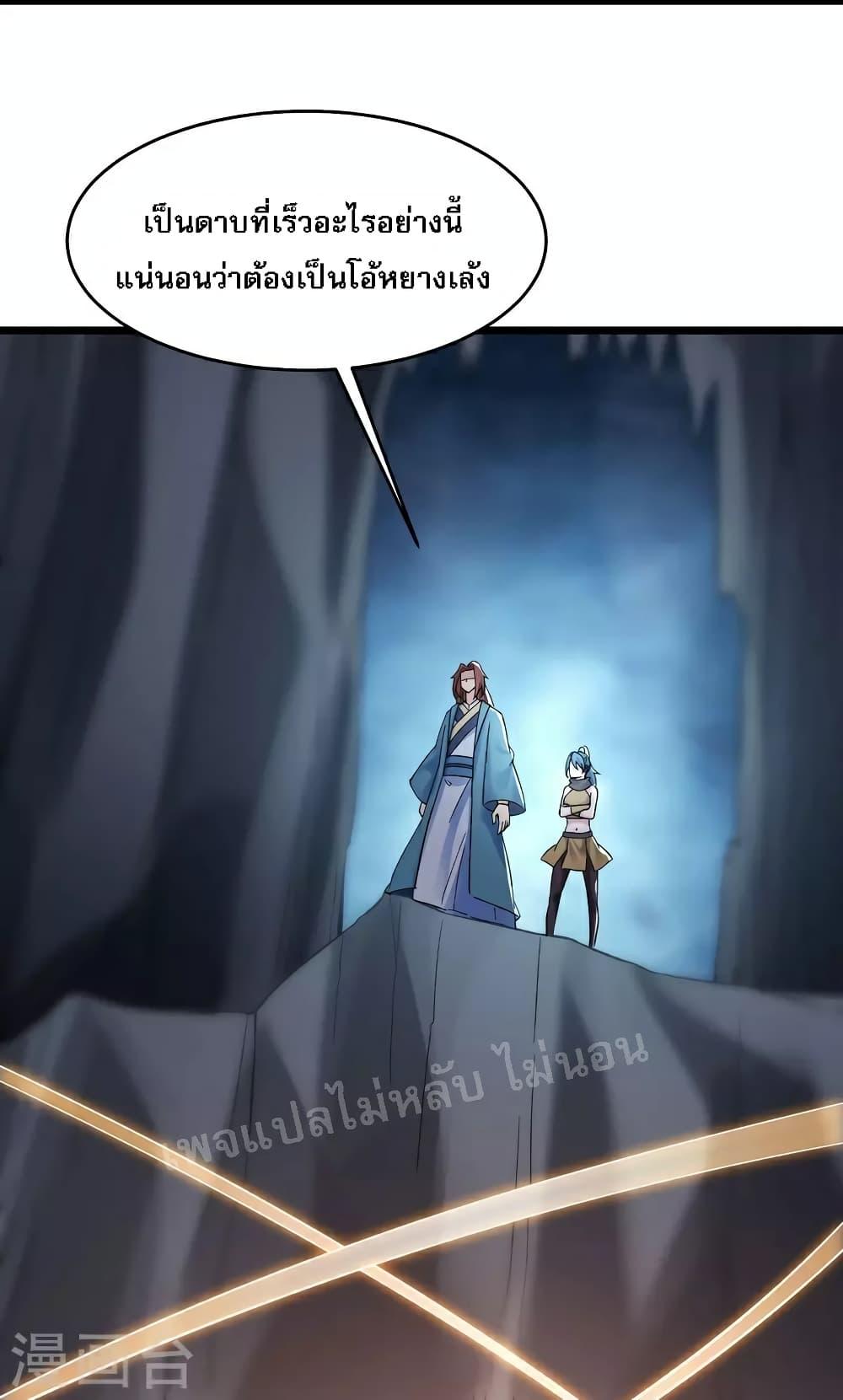 Manga-lc-com อ่านมังงะ อ่านการ์ตูน ออนไลน์ ฟรี My Harem is All Female Students ตอนที่ 1 2 3 4 5 6 7 8 9 10 11 12 13 14 ฟรี ไม่มีโฆษณา Manga-lc - อ่าน มังงะ อ่าน การ์ตูน ออนไลน์ อ่านมังงะ ฟรี