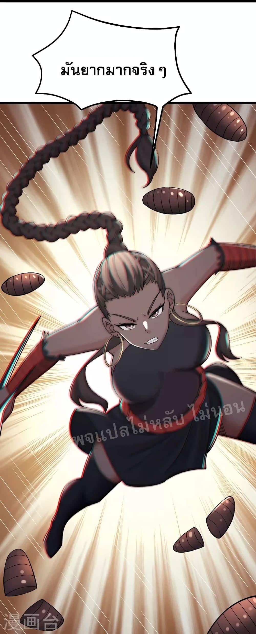 Manga-lc-com อ่านมังงะ อ่านการ์ตูน ออนไลน์ ฟรี My Harem is All Female Students ตอนที่ 1 2 3 4 5 6 7 8 9 10 11 12 13 14 ฟรี ไม่มีโฆษณา Manga-lc - อ่าน มังงะ อ่าน การ์ตูน ออนไลน์ อ่านมังงะ ฟรี