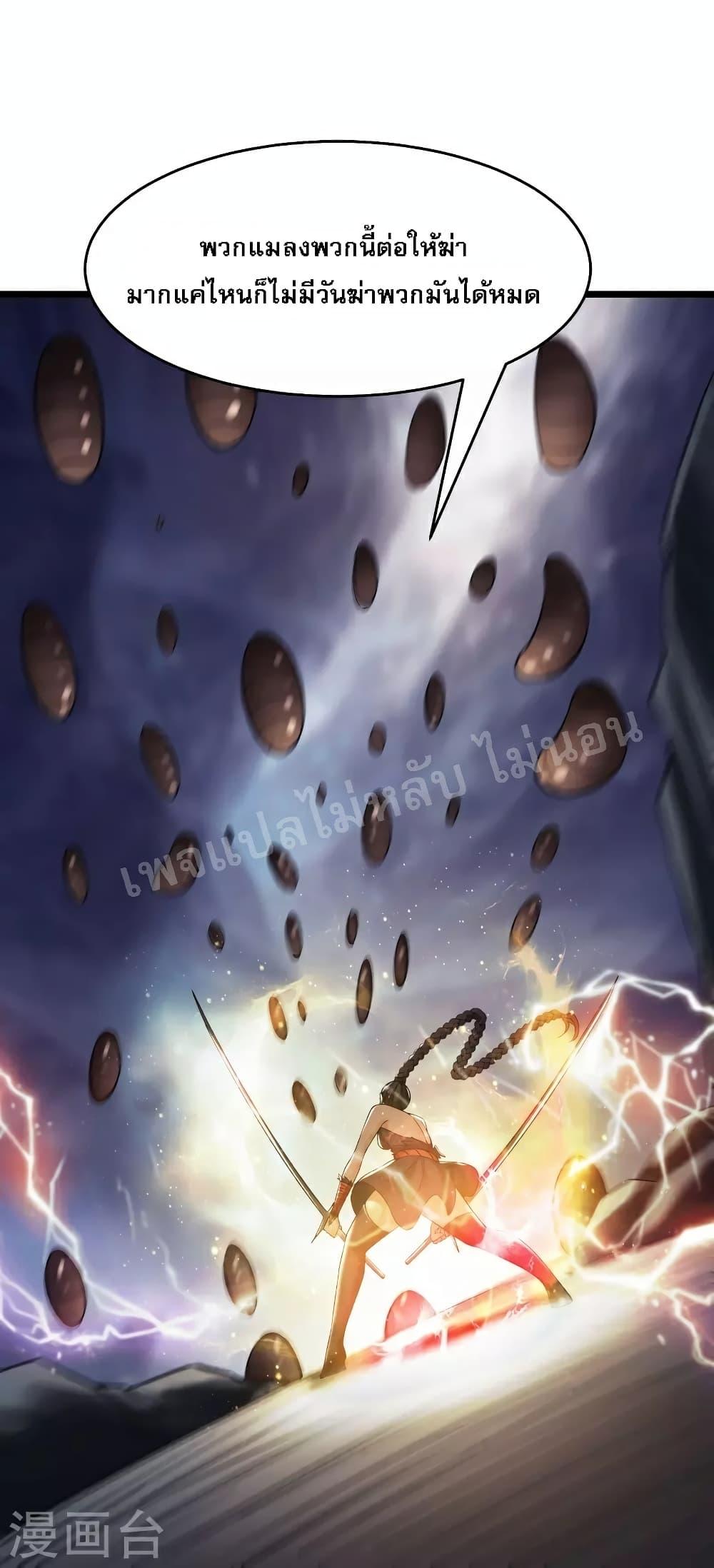 Manga-lc-com อ่านมังงะ อ่านการ์ตูน ออนไลน์ ฟรี My Harem is All Female Students ตอนที่ 1 2 3 4 5 6 7 8 9 10 11 12 13 14 ฟรี ไม่มีโฆษณา Manga-lc - อ่าน มังงะ อ่าน การ์ตูน ออนไลน์ อ่านมังงะ ฟรี