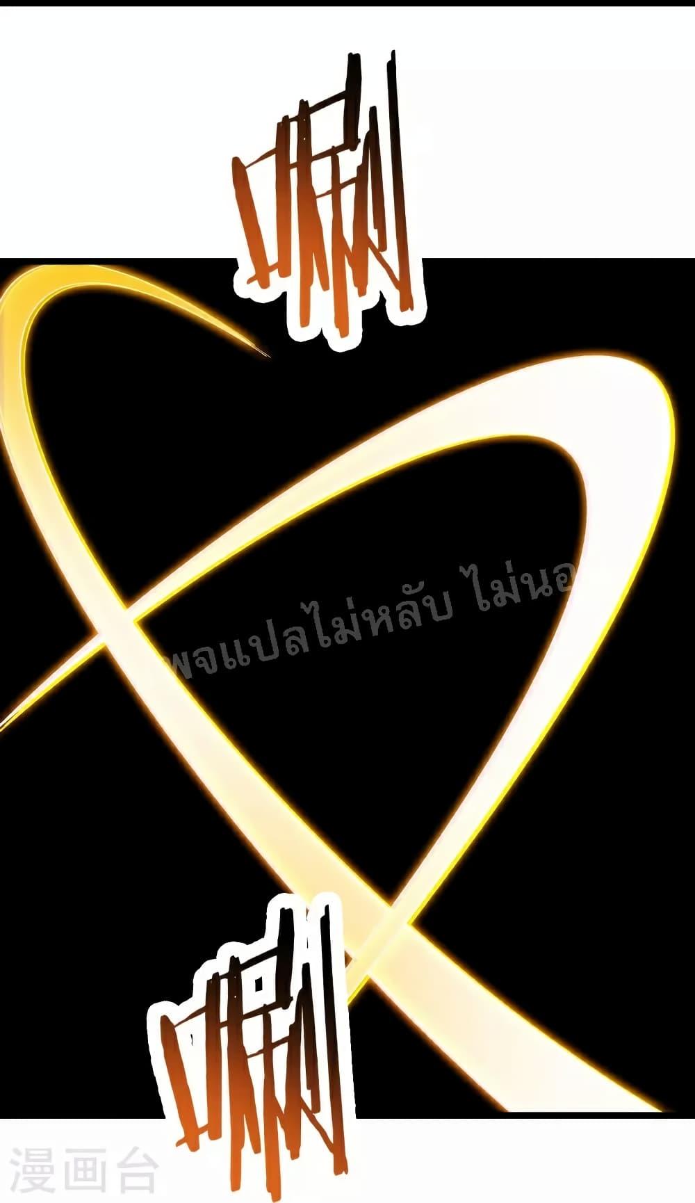 Manga-lc-com อ่านมังงะ อ่านการ์ตูน ออนไลน์ ฟรี My Harem is All Female Students ตอนที่ 1 2 3 4 5 6 7 8 9 10 11 12 13 14 ฟรี ไม่มีโฆษณา Manga-lc - อ่าน มังงะ อ่าน การ์ตูน ออนไลน์ อ่านมังงะ ฟรี