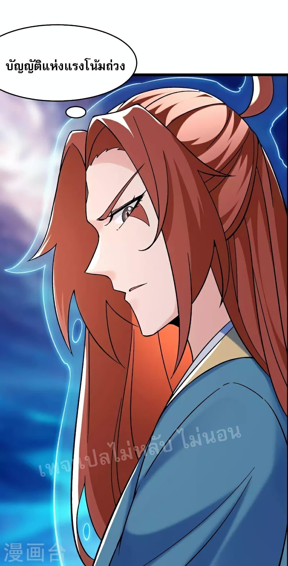 Manga-lc-com อ่านมังงะ อ่านการ์ตูน ออนไลน์ ฟรี My Harem is All Female Students ตอนที่ 1 2 3 4 5 6 7 8 9 10 11 12 13 14 ฟรี ไม่มีโฆษณา Manga-lc - อ่าน มังงะ อ่าน การ์ตูน ออนไลน์ อ่านมังงะ ฟรี