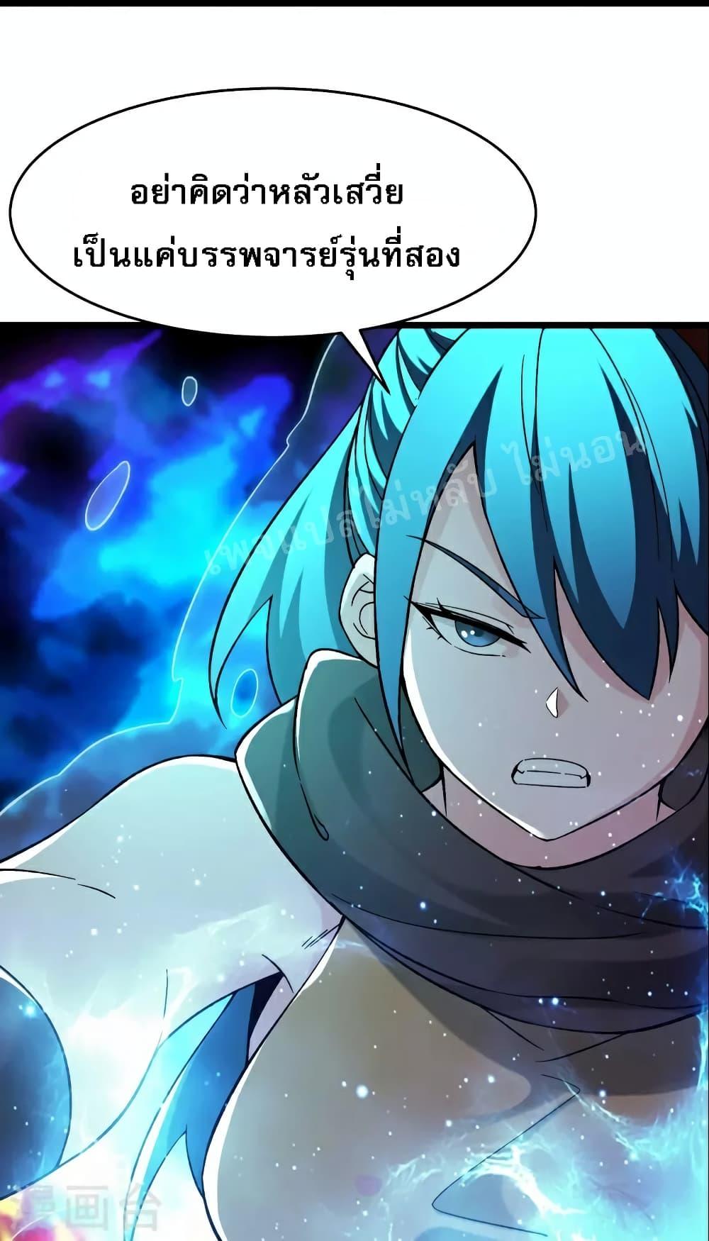 Manga-lc-com อ่านมังงะ อ่านการ์ตูน ออนไลน์ ฟรี My Harem is All Female Students ตอนที่ 1 2 3 4 5 6 7 8 9 10 11 12 13 14 ฟรี ไม่มีโฆษณา Manga-lc - อ่าน มังงะ อ่าน การ์ตูน ออนไลน์ อ่านมังงะ ฟรี