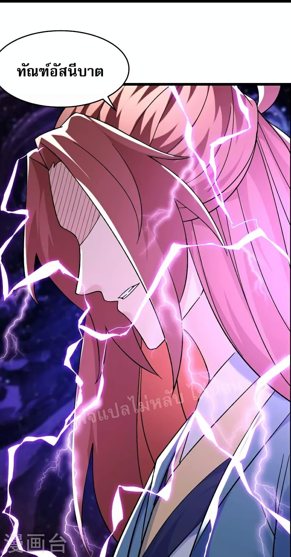 Manga-lc-com อ่านมังงะ อ่านการ์ตูน ออนไลน์ ฟรี My Harem is All Female Students ตอนที่ 1 2 3 4 5 6 7 8 9 10 11 12 13 14 ฟรี ไม่มีโฆษณา Manga-lc - อ่าน มังงะ อ่าน การ์ตูน ออนไลน์ อ่านมังงะ ฟรี